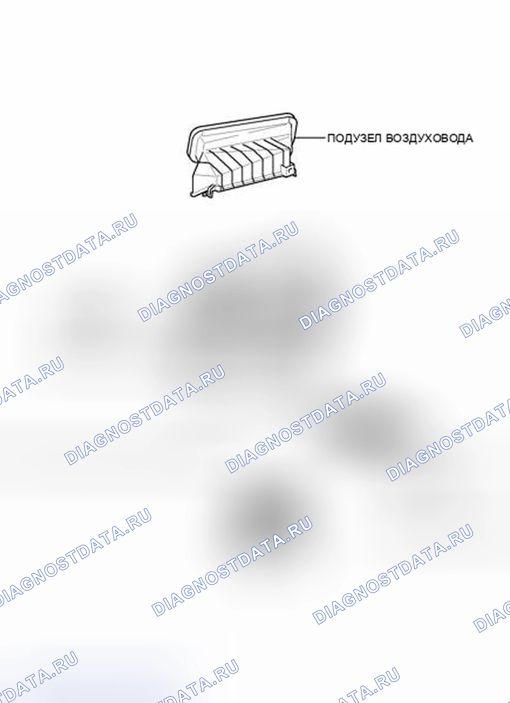 Рис. 397: ИЛЛЮСТРАЦИЯ. Toyota Camry XV40 рестайлинг