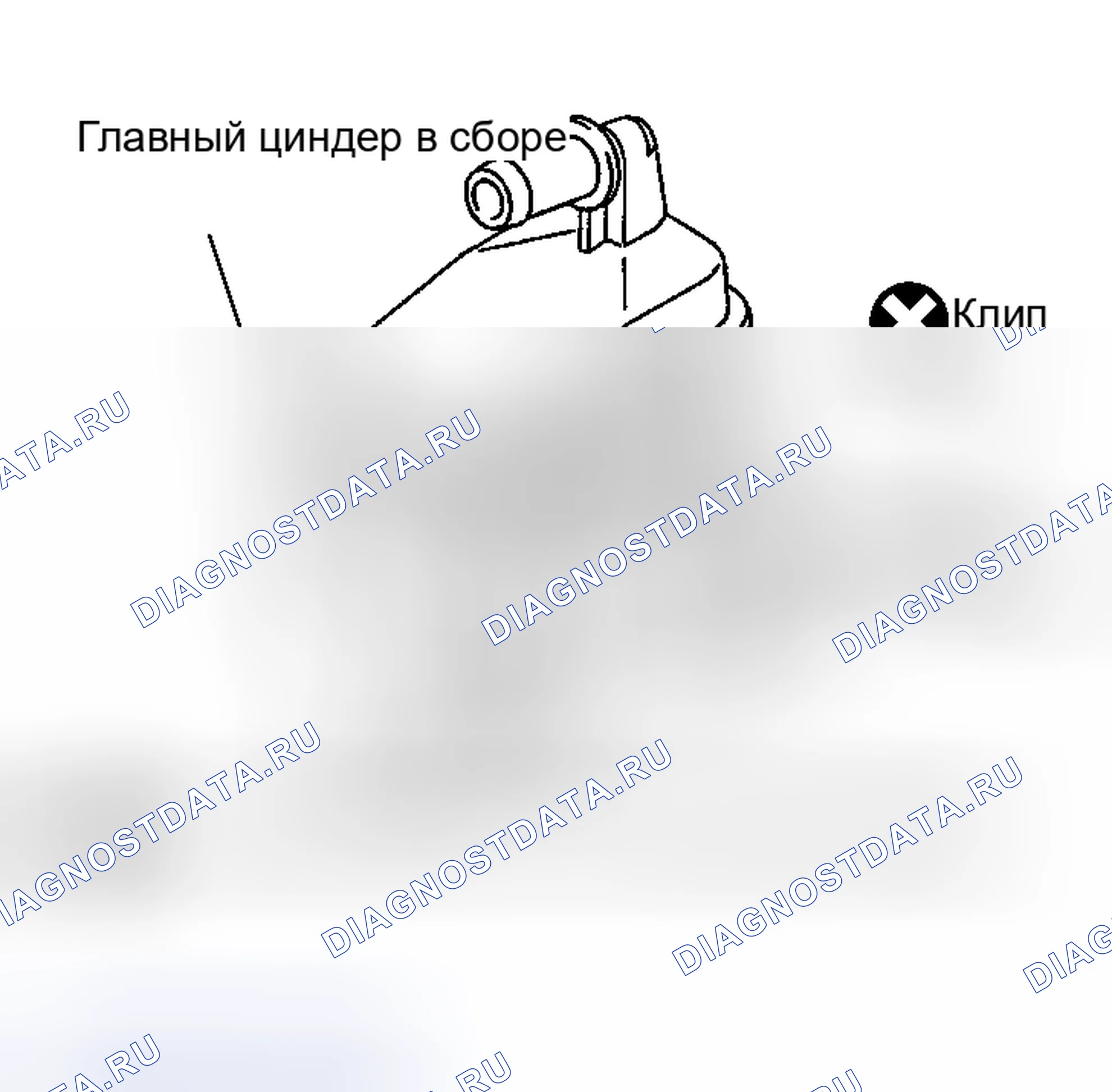Рис. 44. Nissan Murano Z50