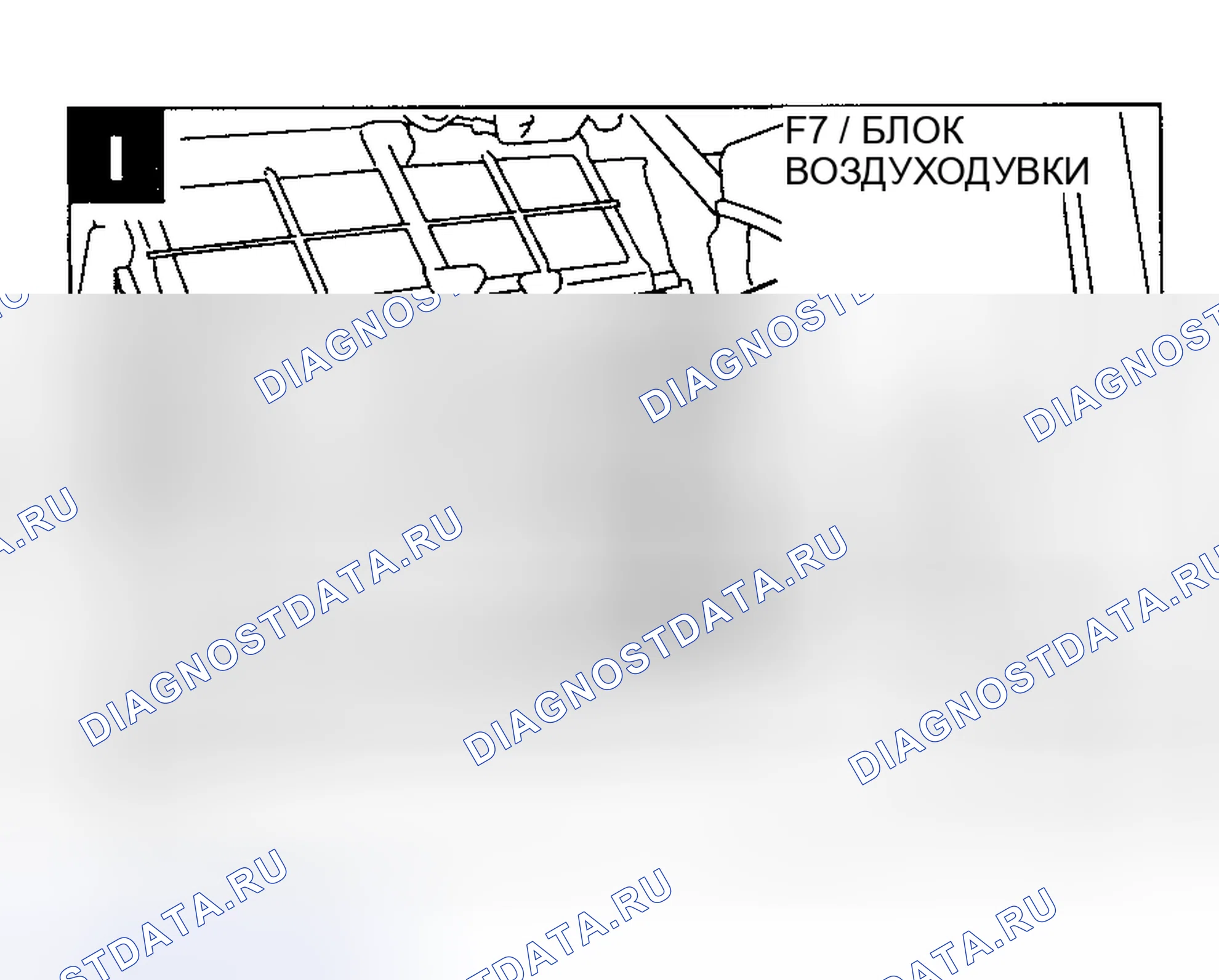 Рис. 9. Mitsubishi Outlander I
