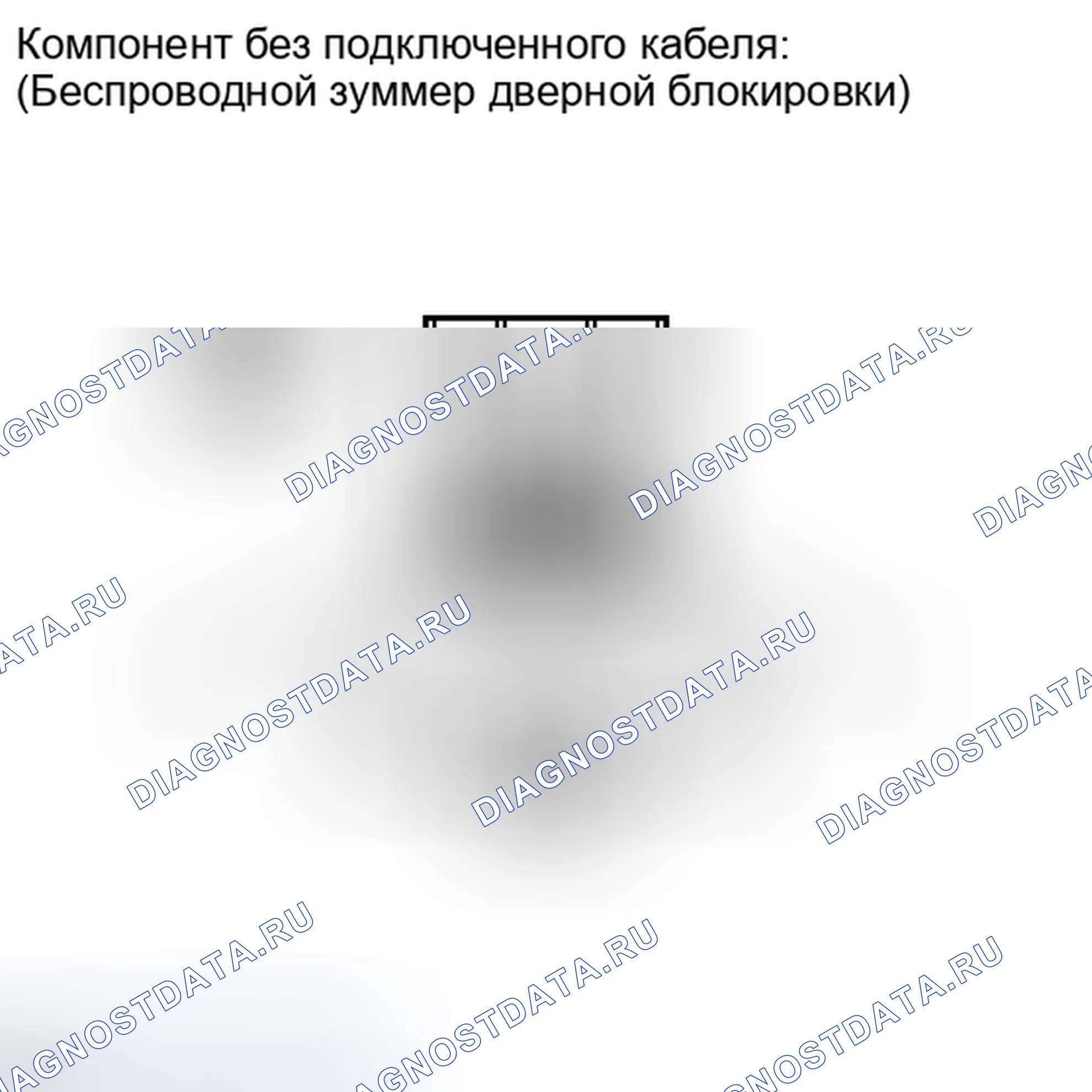Рис. 161: ПРОВЕРКА замков дверей и противоугонной системы. Lexus IS F I