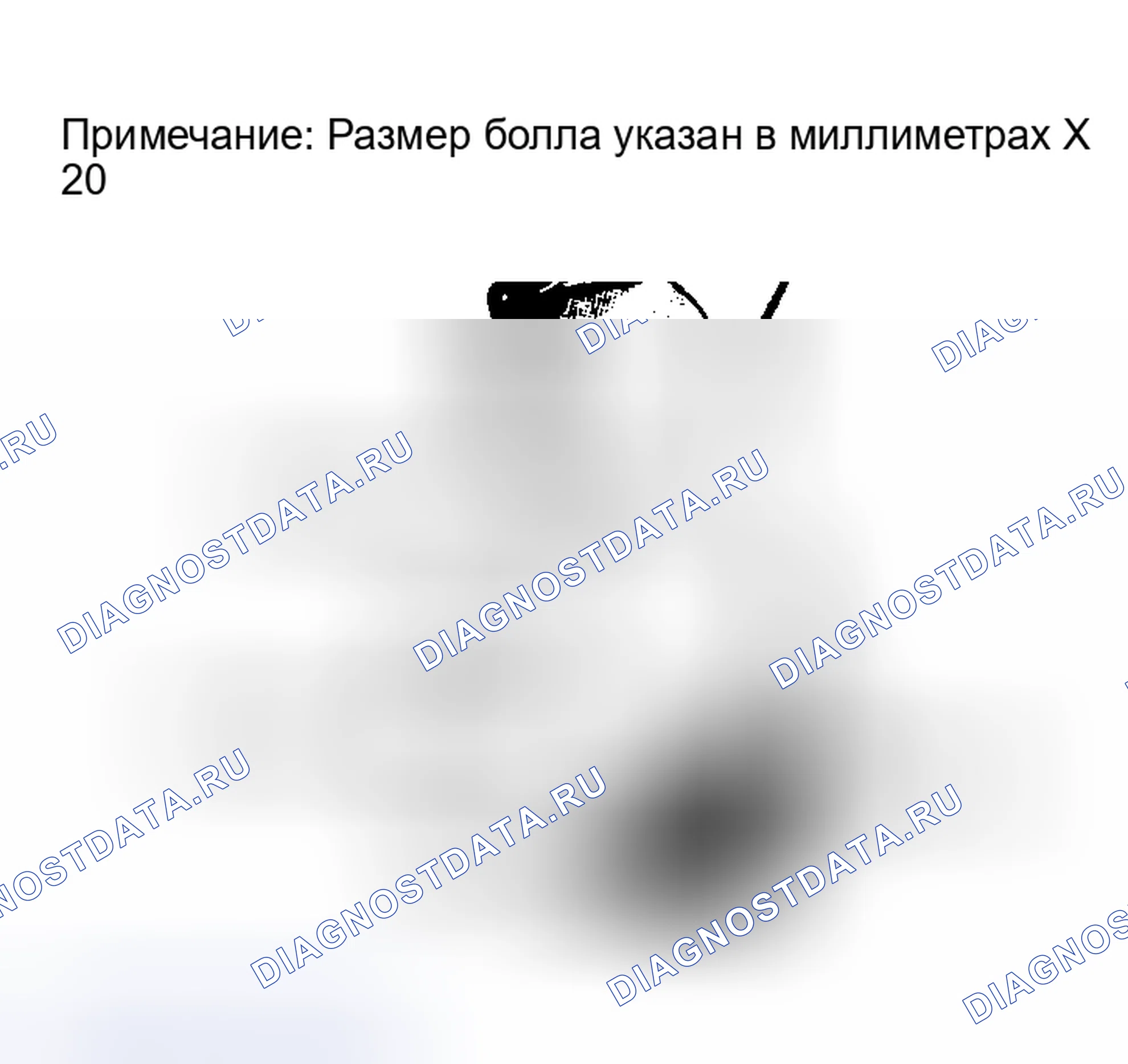 Рис. 25. Plymouth Laser I