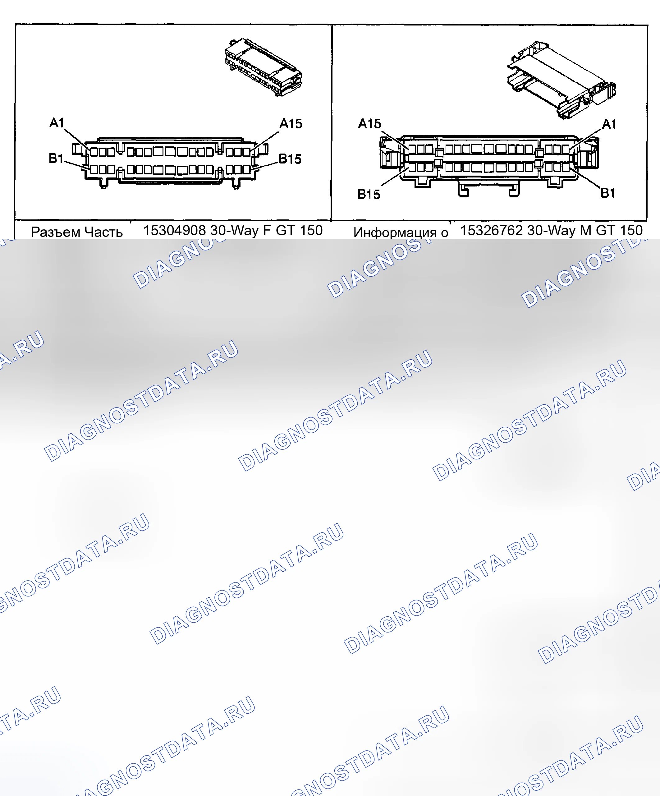 Рис. 242. Hyundai Venue I
