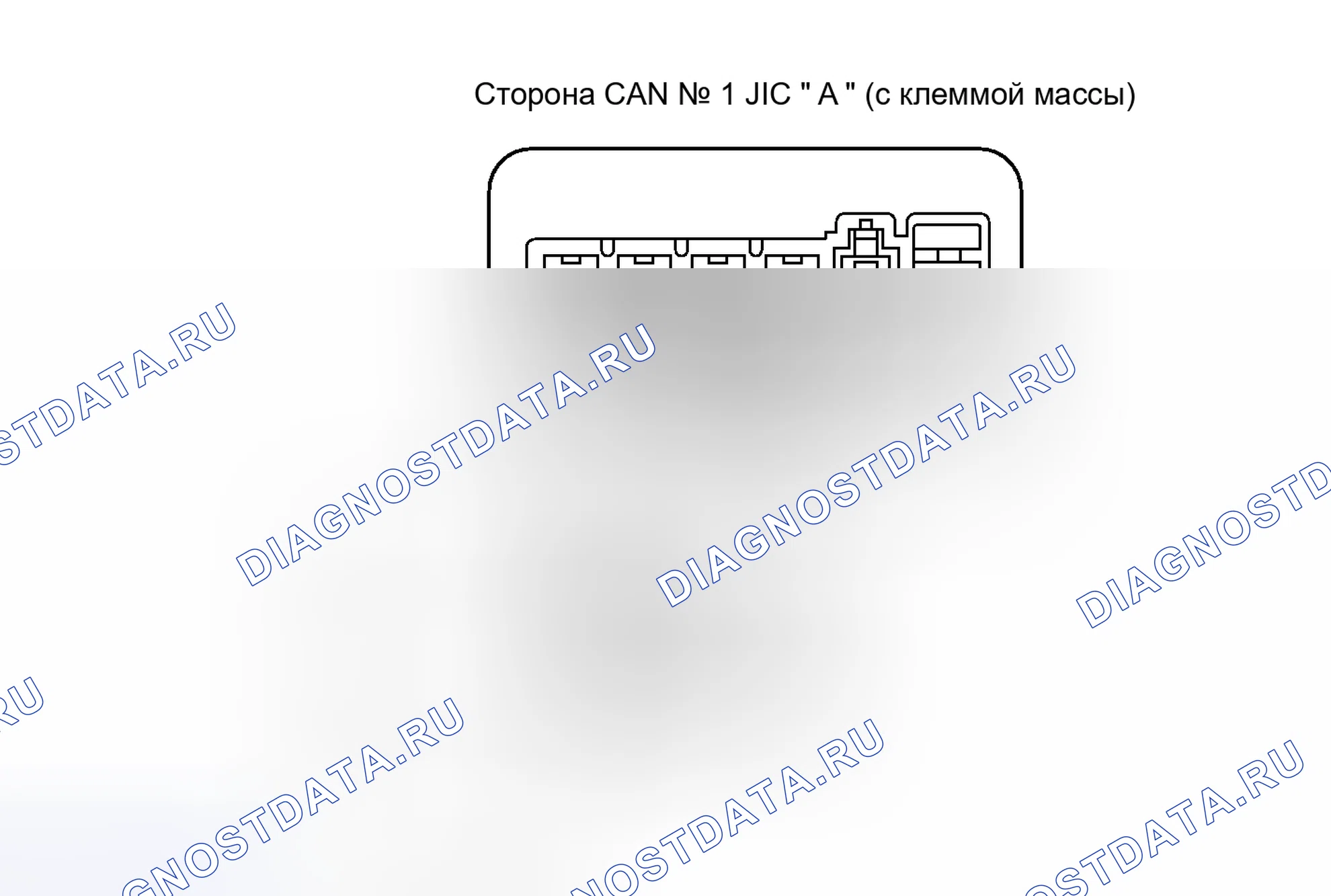 Рис. 23. Haval H4 I
