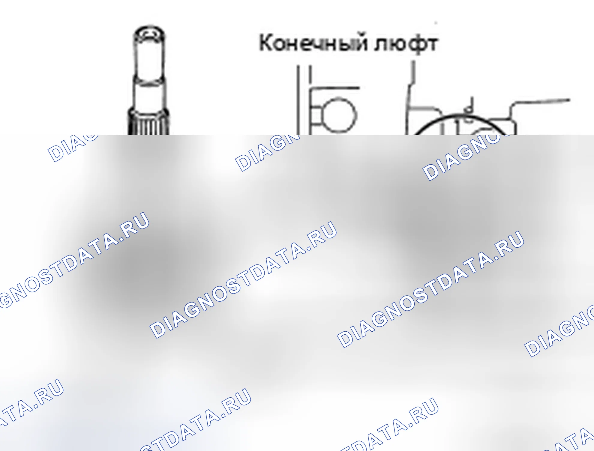 Рис. 521. Infiniti G37 IV рестайлинг