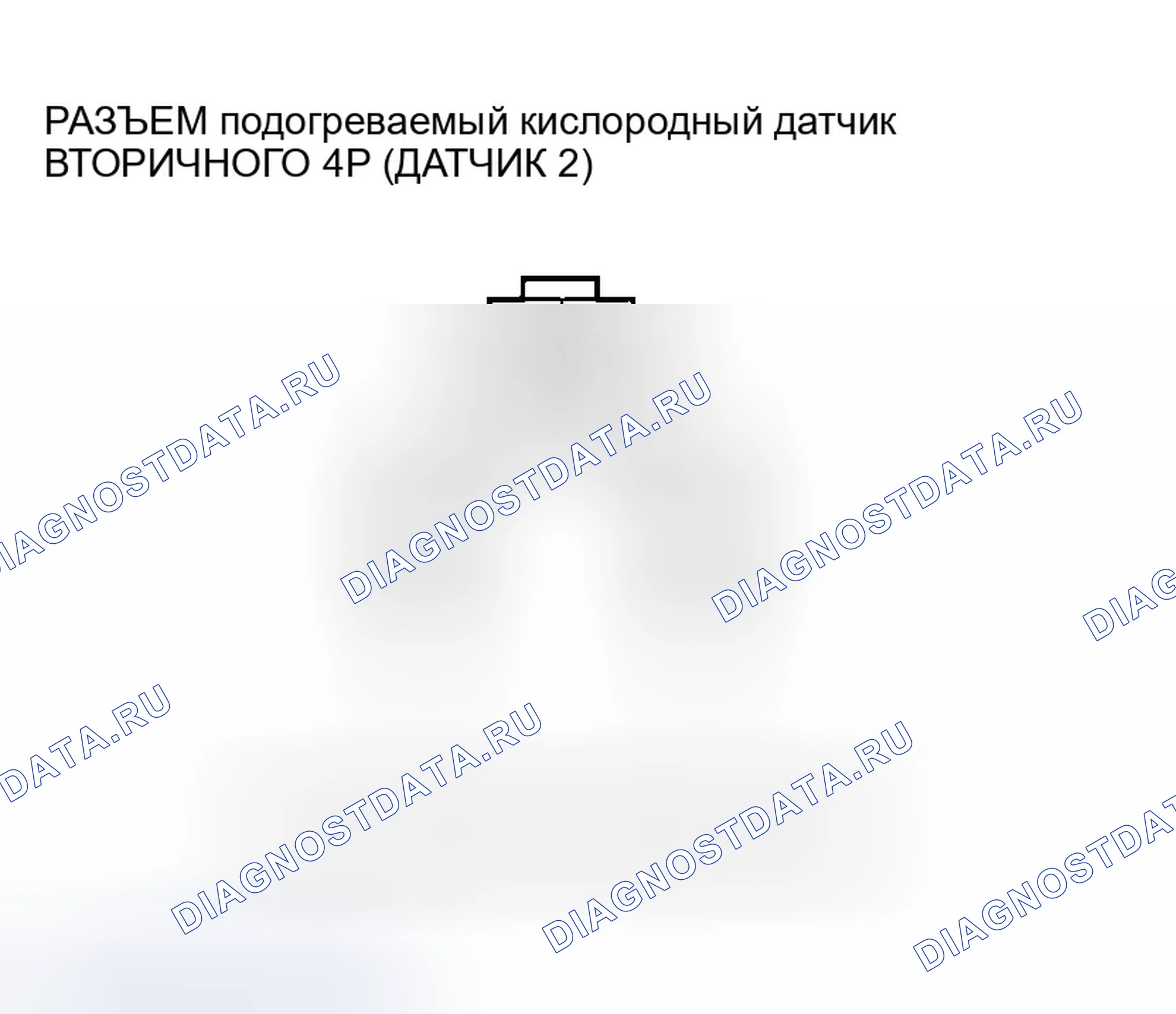 Рис. 111. Honda Element YH2