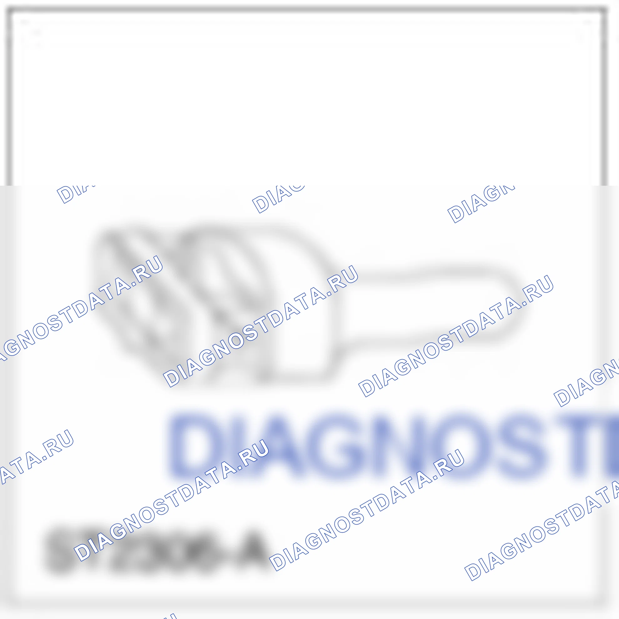 418-133 или эквивалент. Ford Windstar I