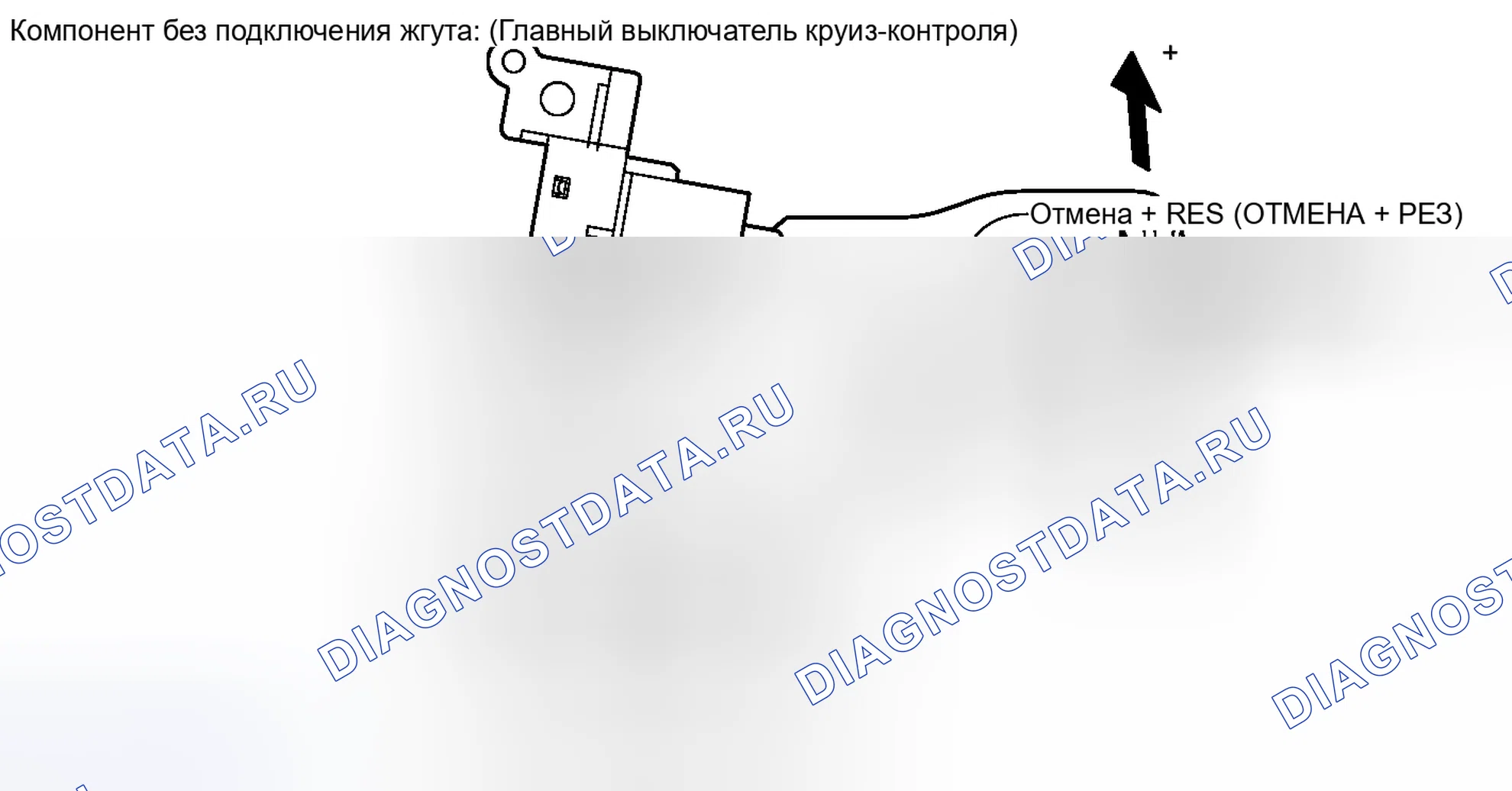 Рис. 38. Lexus IS F I
