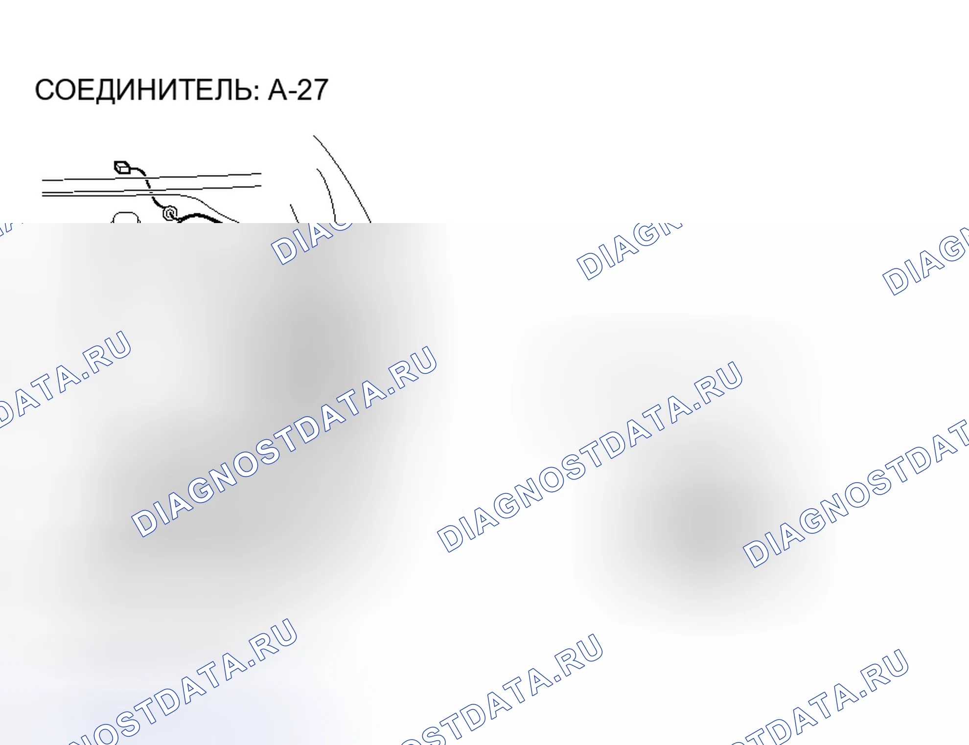 Рис. 64. Mitsubishi Endeavor I
