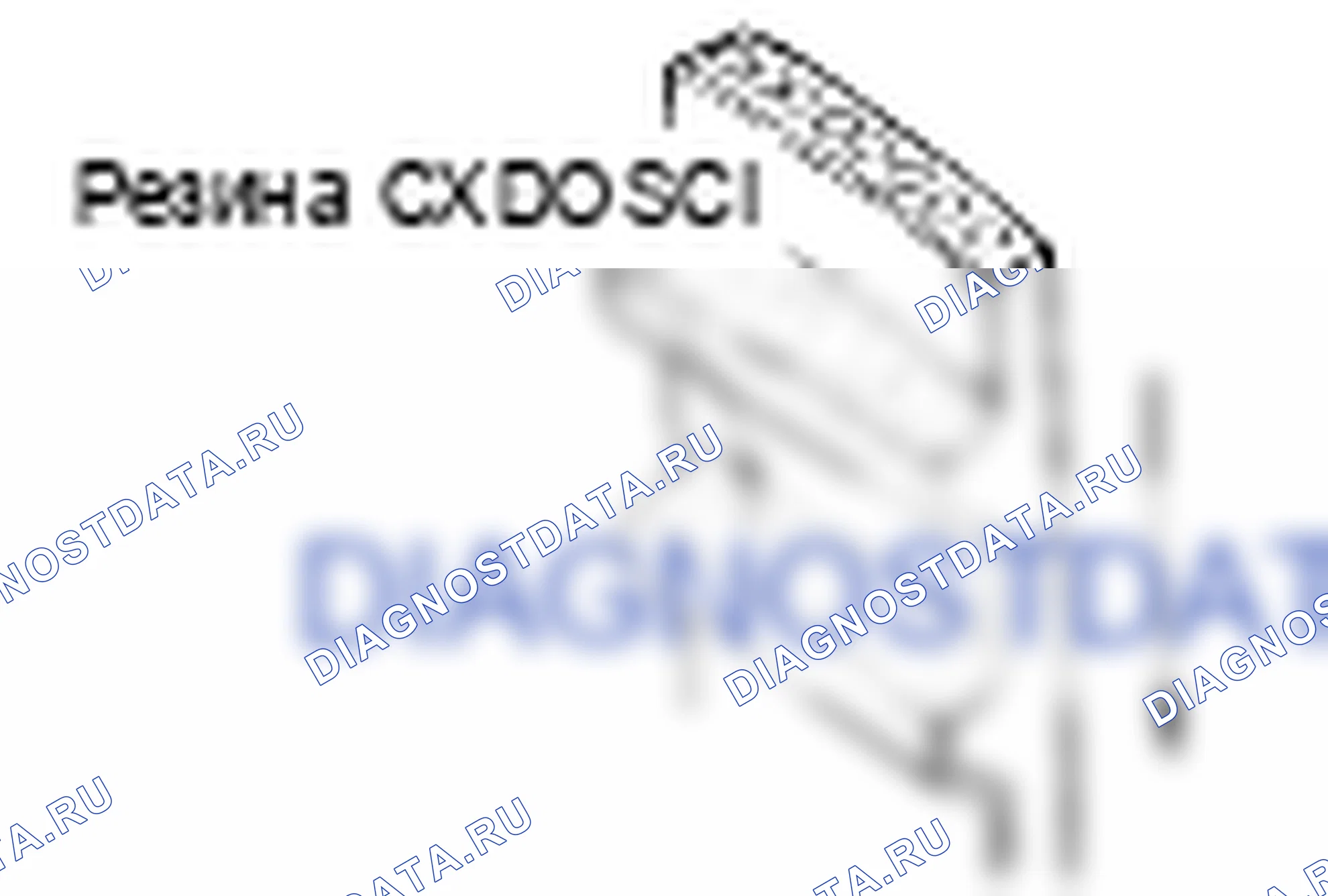 Проверка ремня ГРМ. Hyundai Atos MX