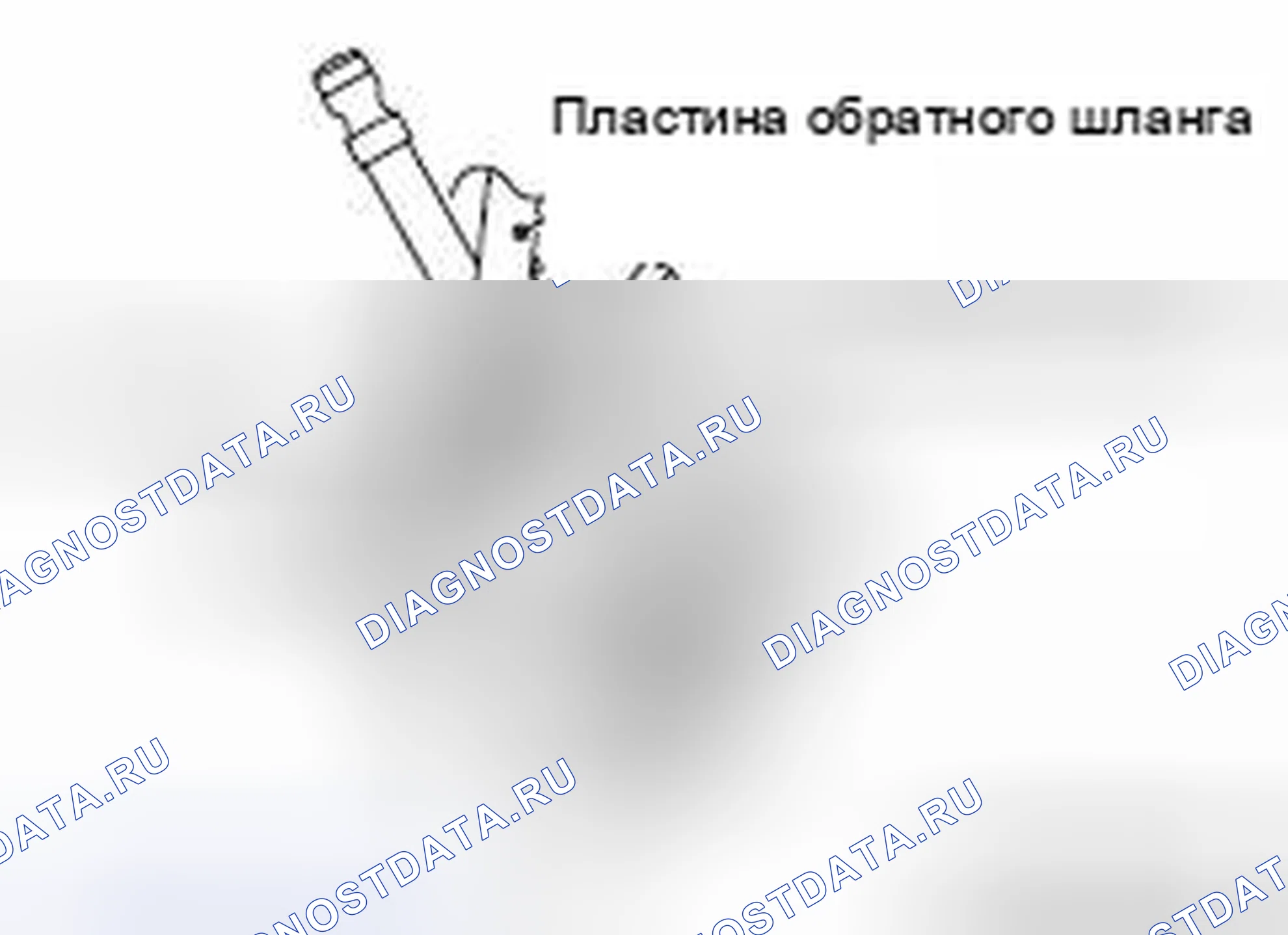 Рис. 19: > > A < < УСТАНОВКА ВОЗВРАТНОГО ШЛАНГА / ЗАЖИМА / ХОМУТА ДЛЯ РУКАВА. Mazda MX-5 NB