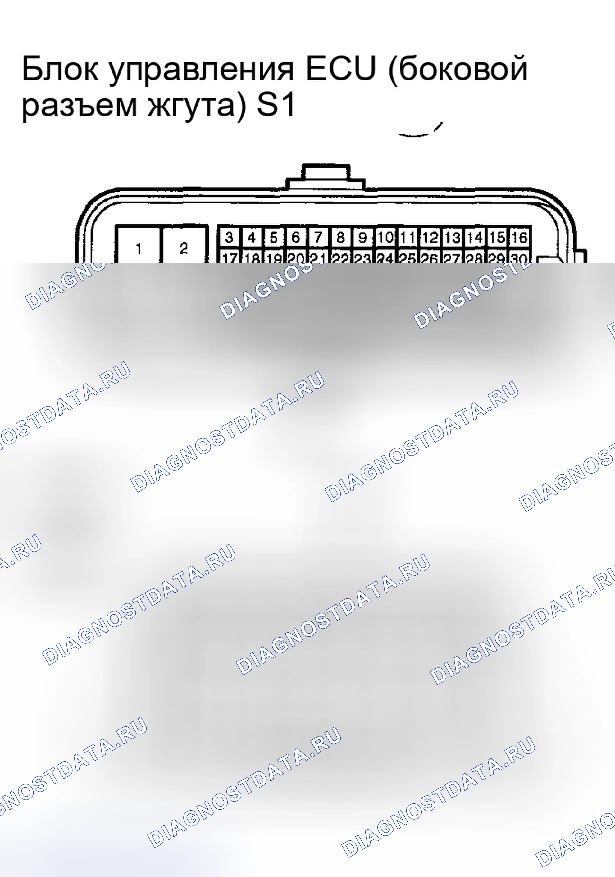 Рис. 256. Toyota Matrix E130