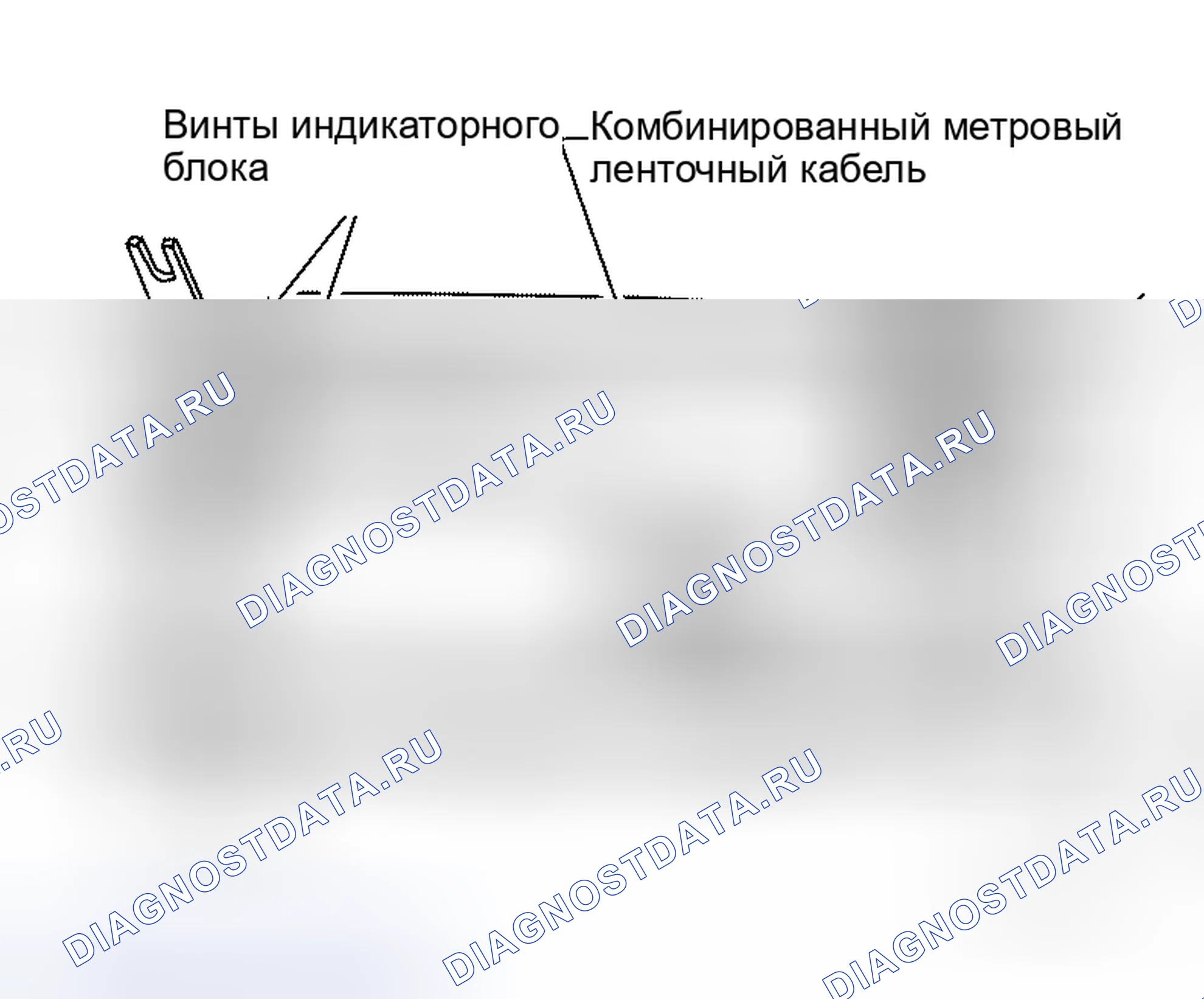 Рис. 292: Удаление. Honda S660 I