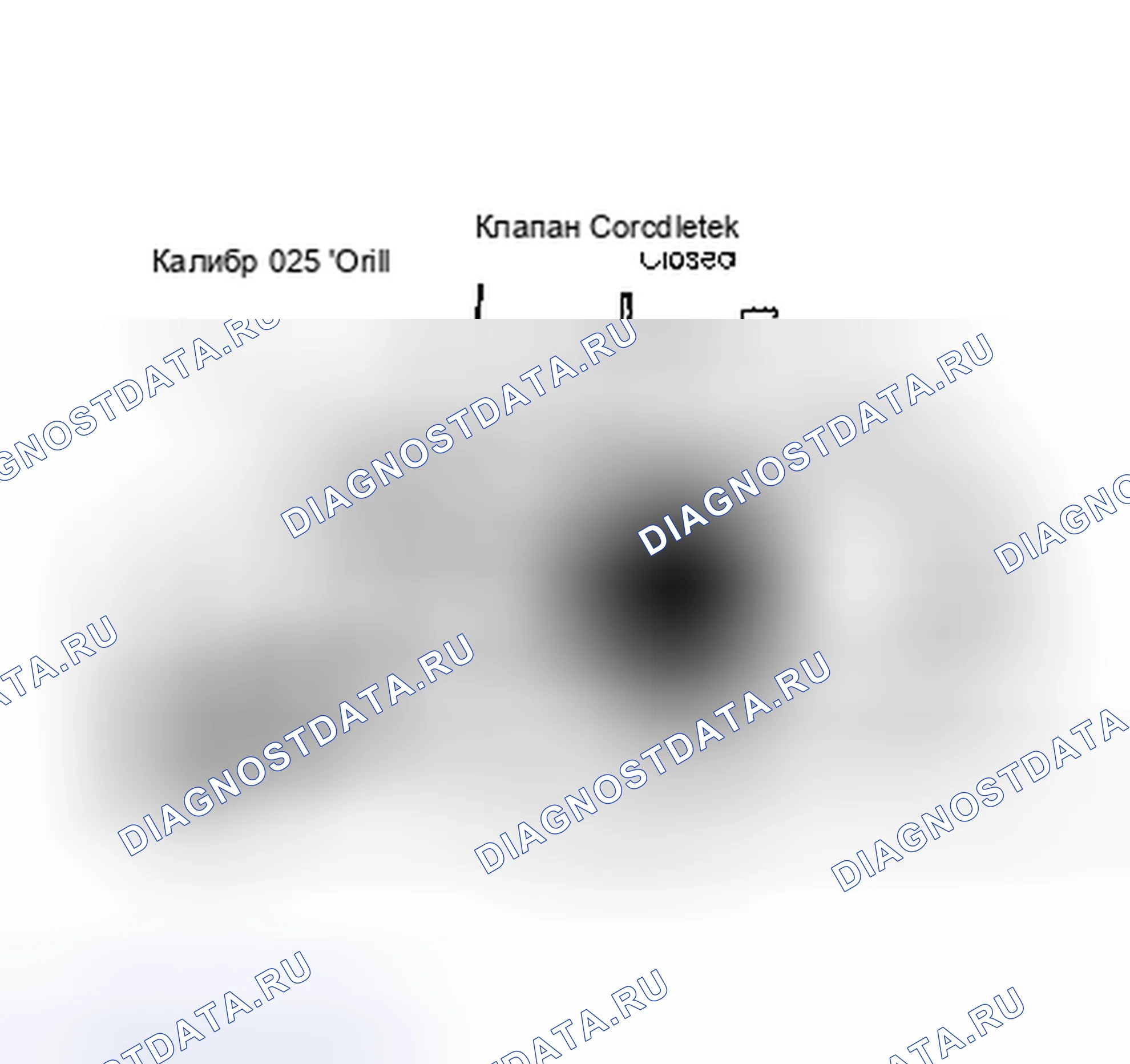 Рис. 18: ШТОК ВОЗДУШНОГО КЛАПАНА - ЗАДНИЙ. Pontiac Grand Prix IV
