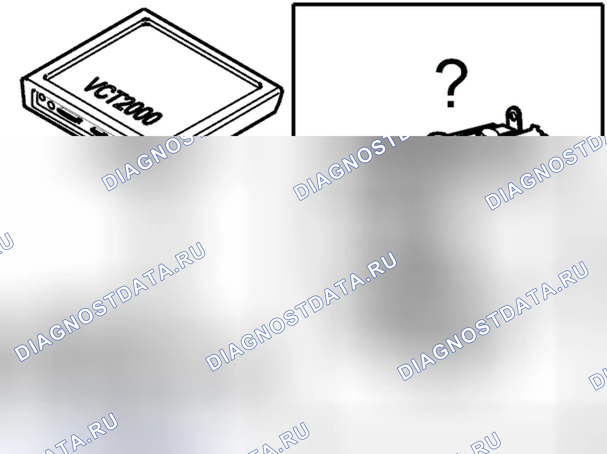 Рис. 887. Volvo C70 I