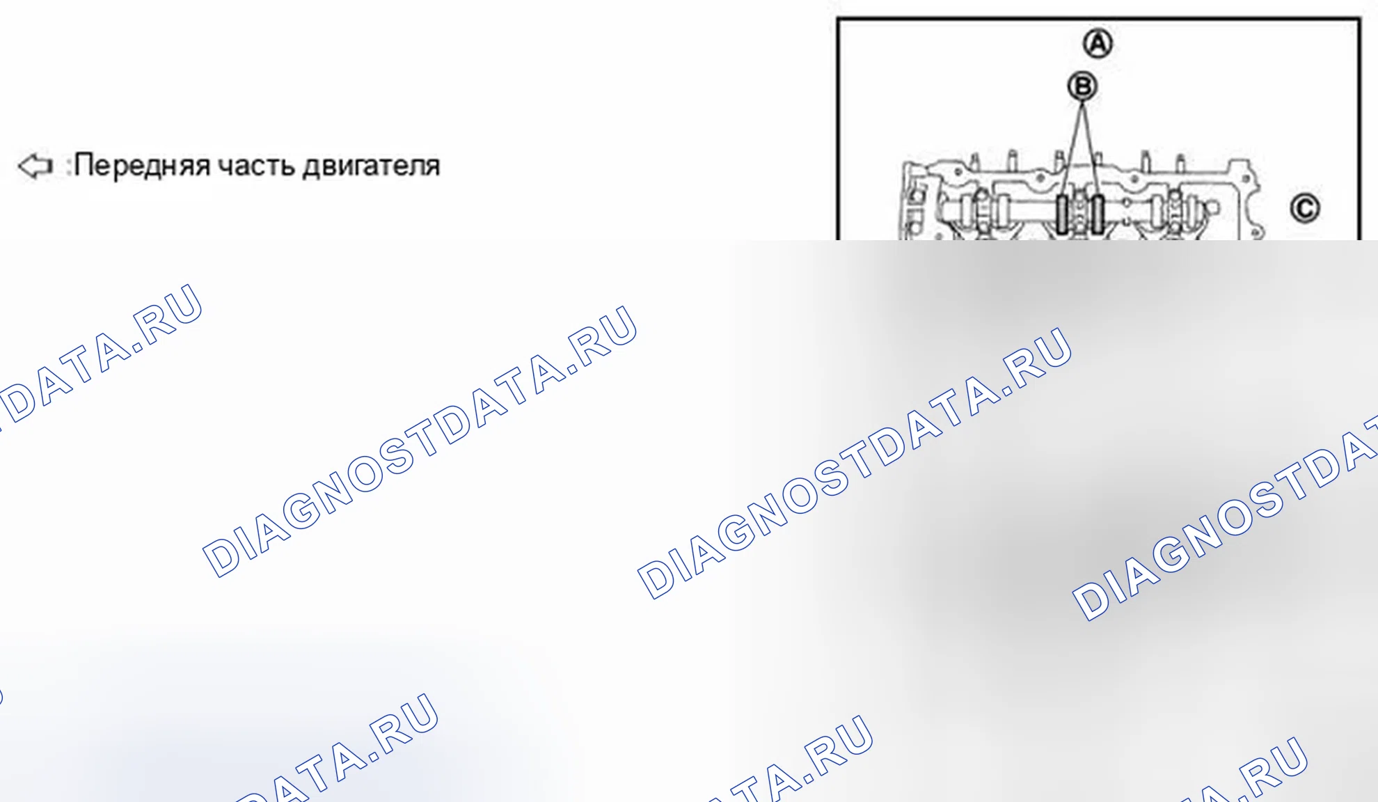 Рис. 23. Infiniti EX35 I