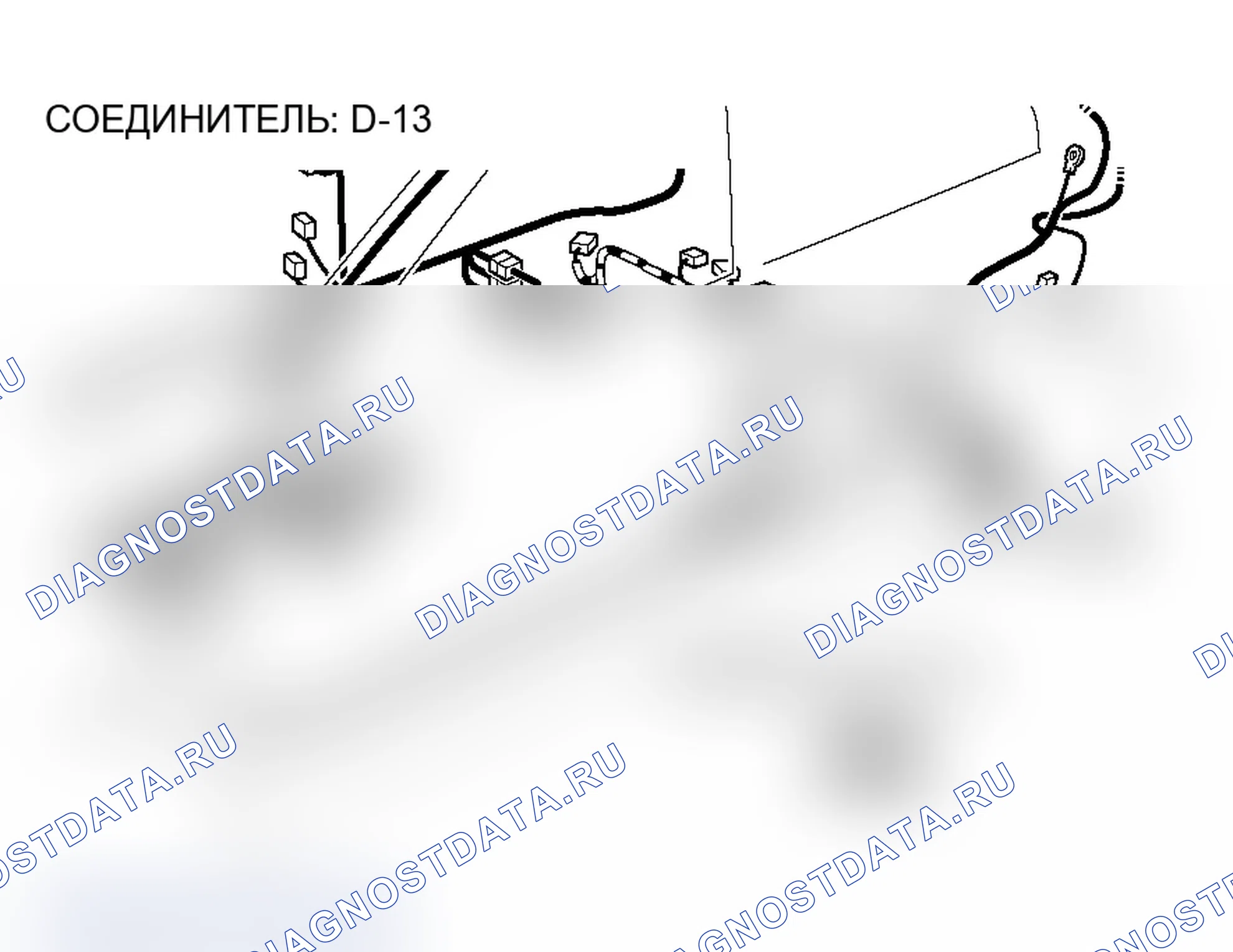 Рис. 105. Mitsubishi Lancer Evolution IX