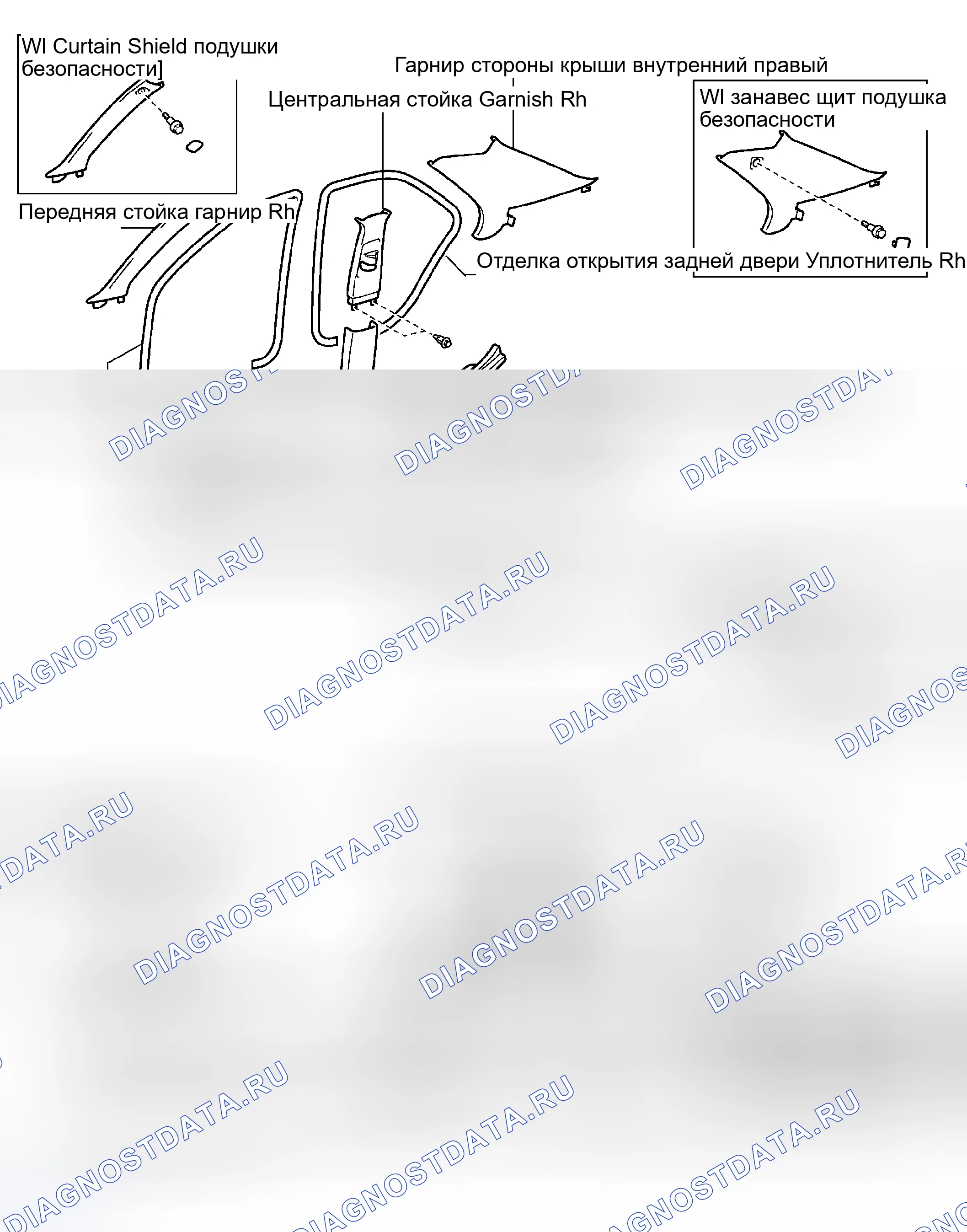 Рис. 27: КОМПОНЕНТЫ. Toyota Camry XV30