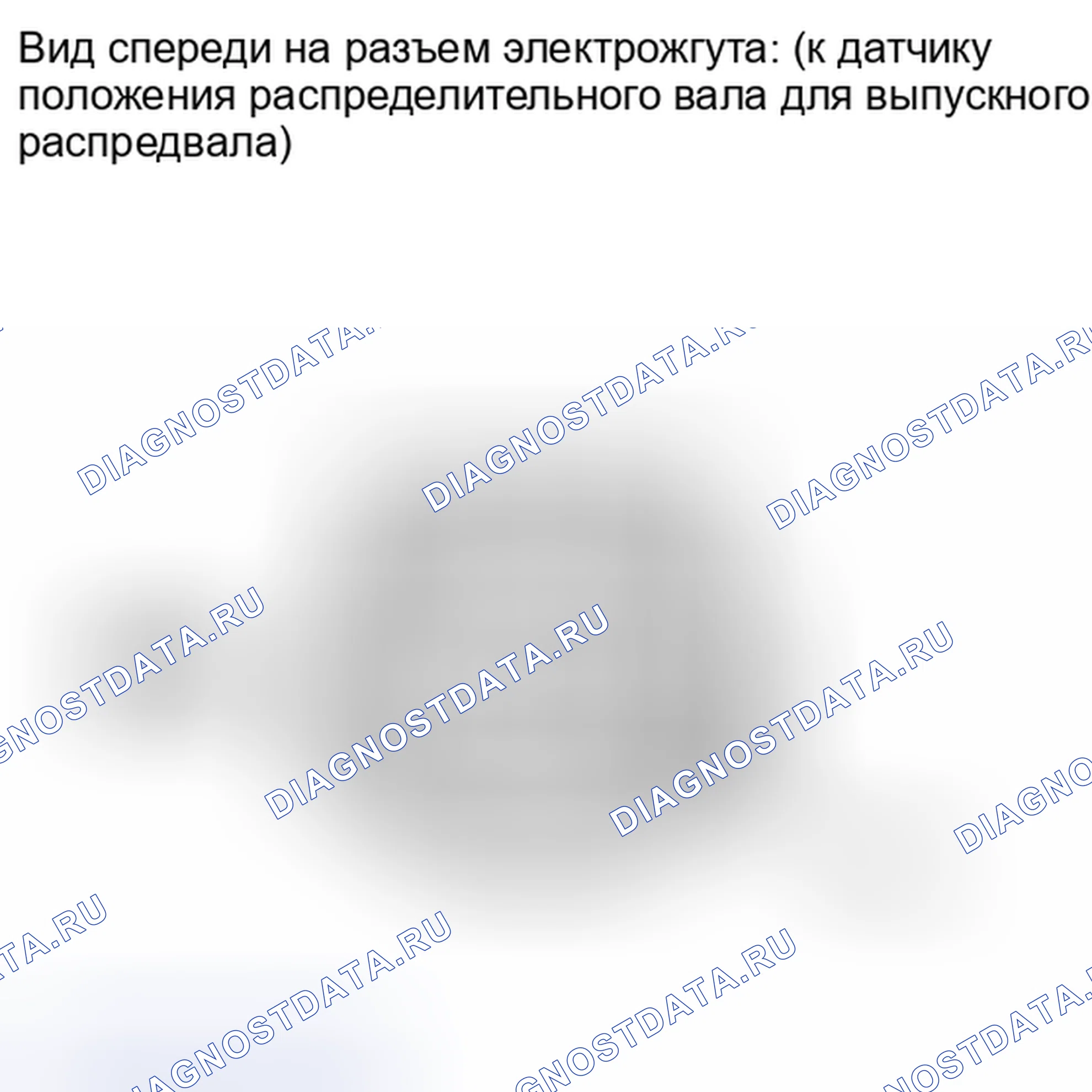 Рис. 564: ПОРЯДОК ВЫПОЛНЕНИЯ РАБОТ. Toyota Matrix E140