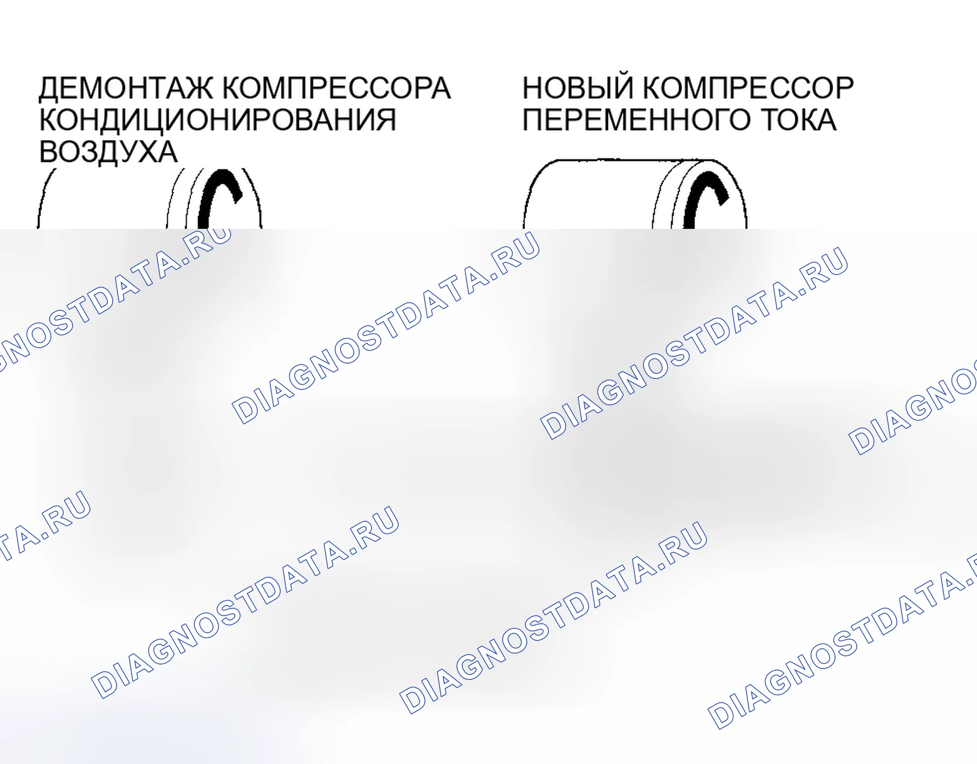 Рис. 68. Honda CR-V II рестайлинг