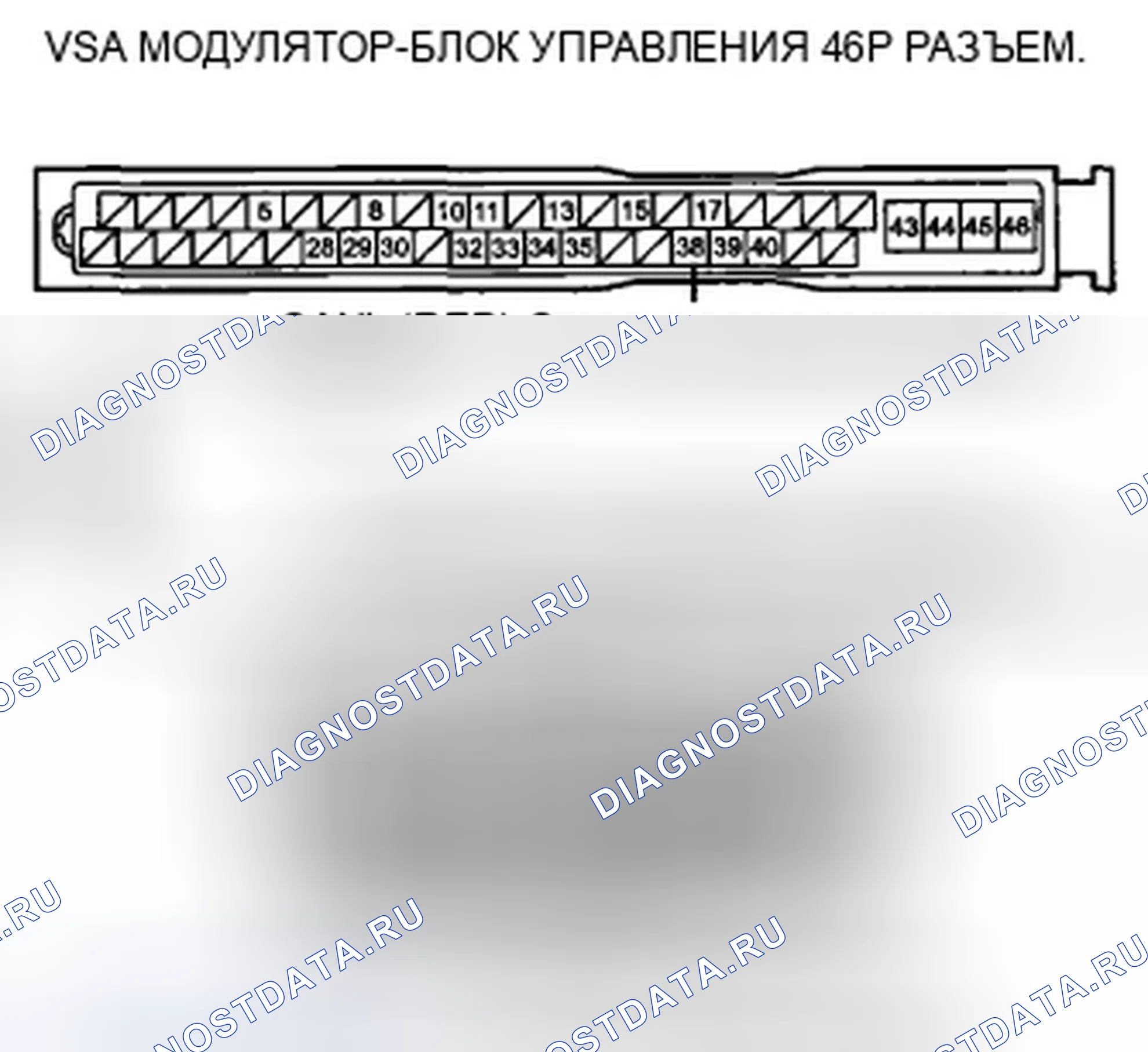 Рис. 579. Honda CR-V III