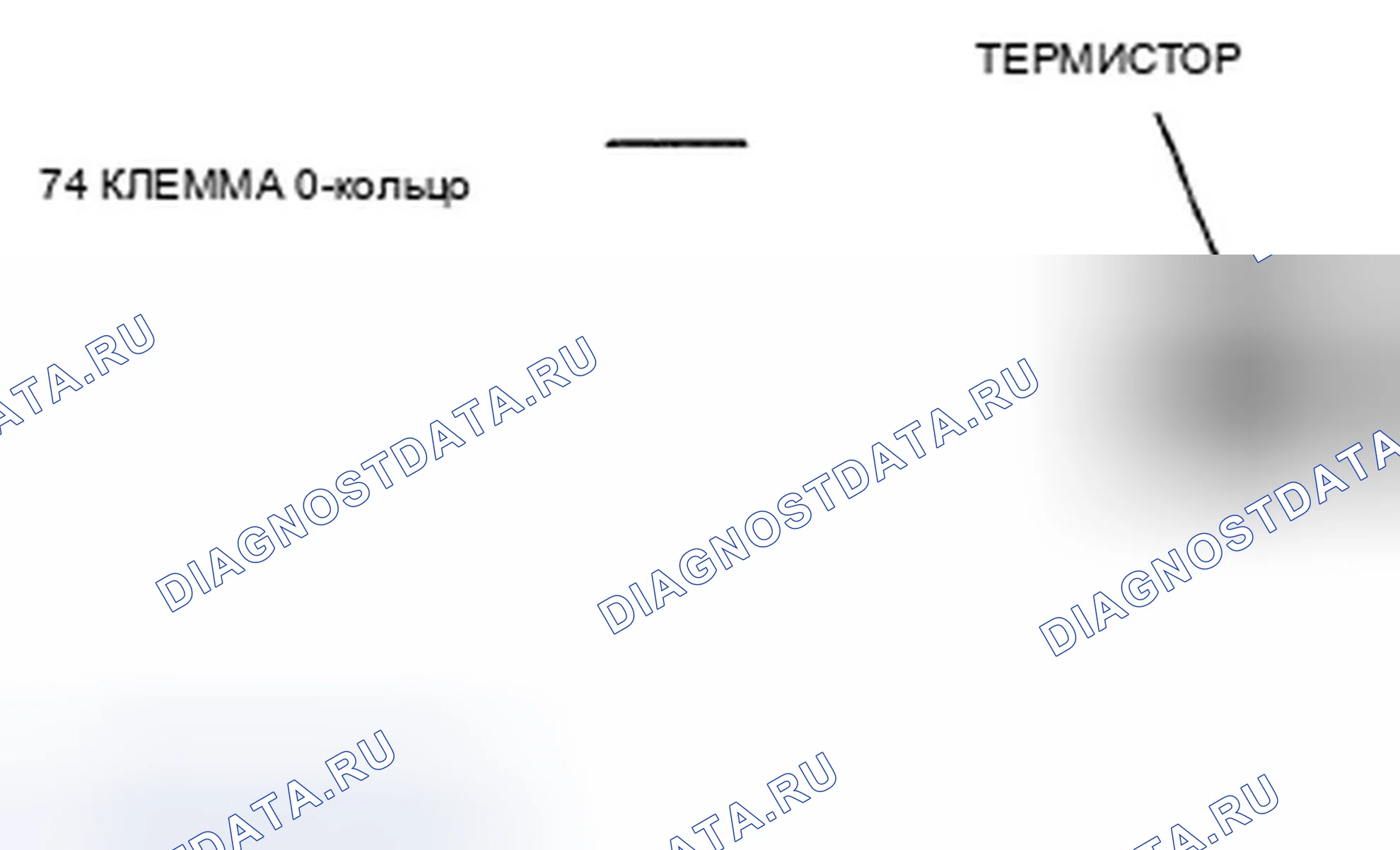 Рис. 332: Датчики 1 и 2 температуры охлаждающей жидкости двигателя (температура охлаждающей жидкости). Acura TSX II