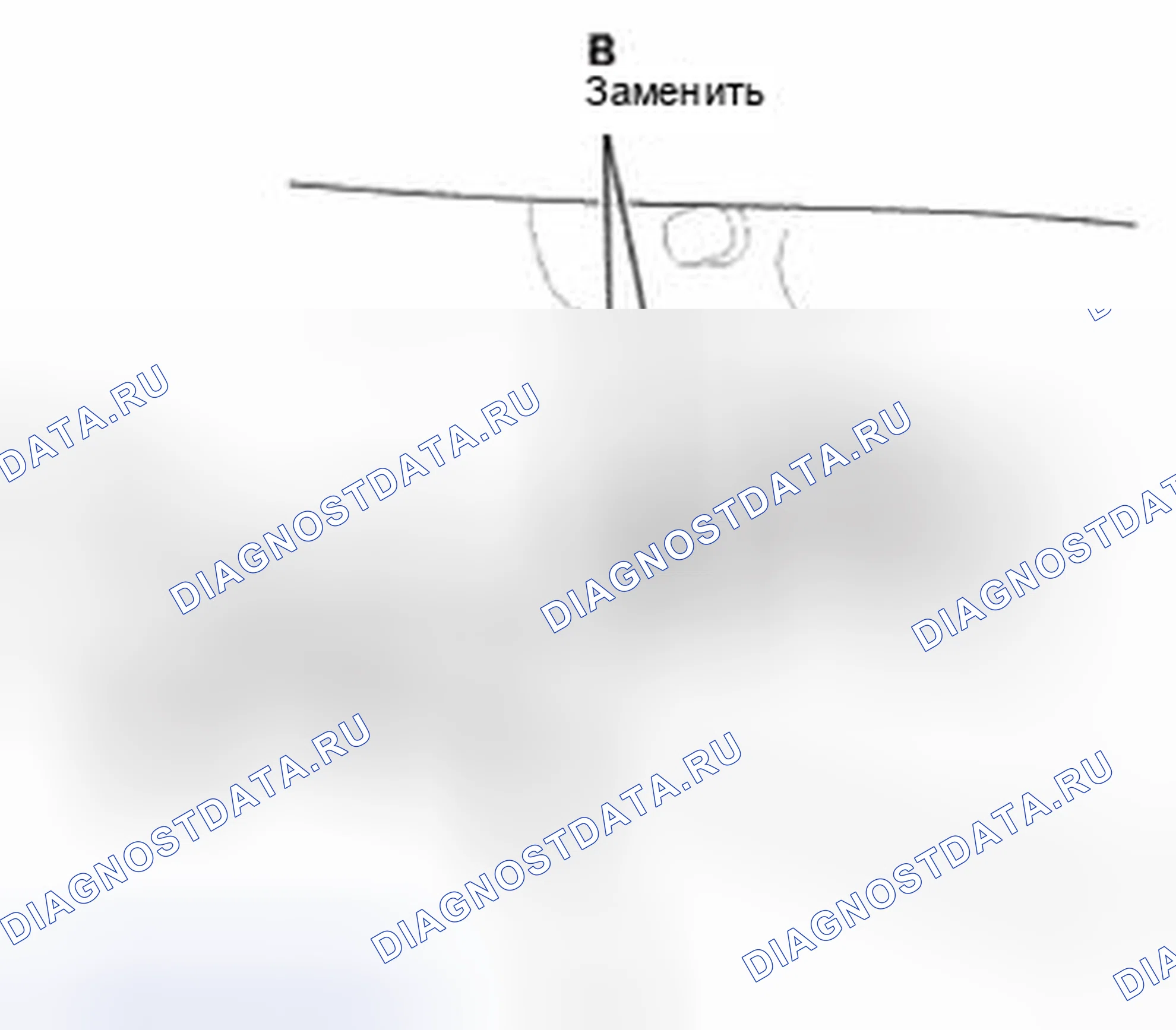 Рис. 492. Honda CR-V IV