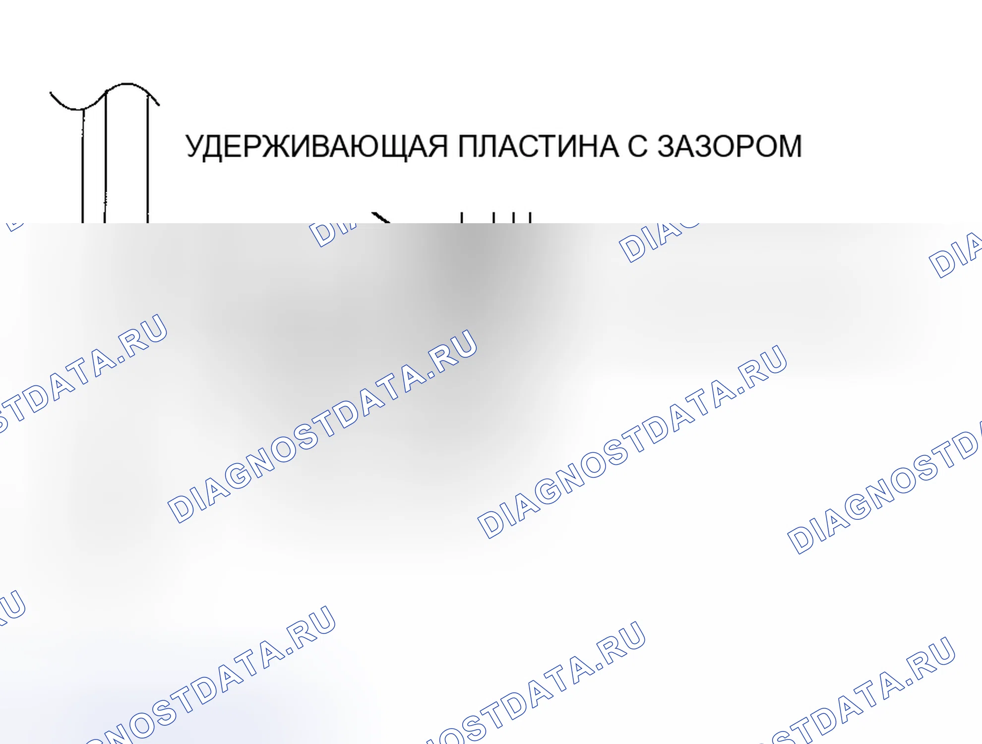 Рис. 22. Audi R8 I