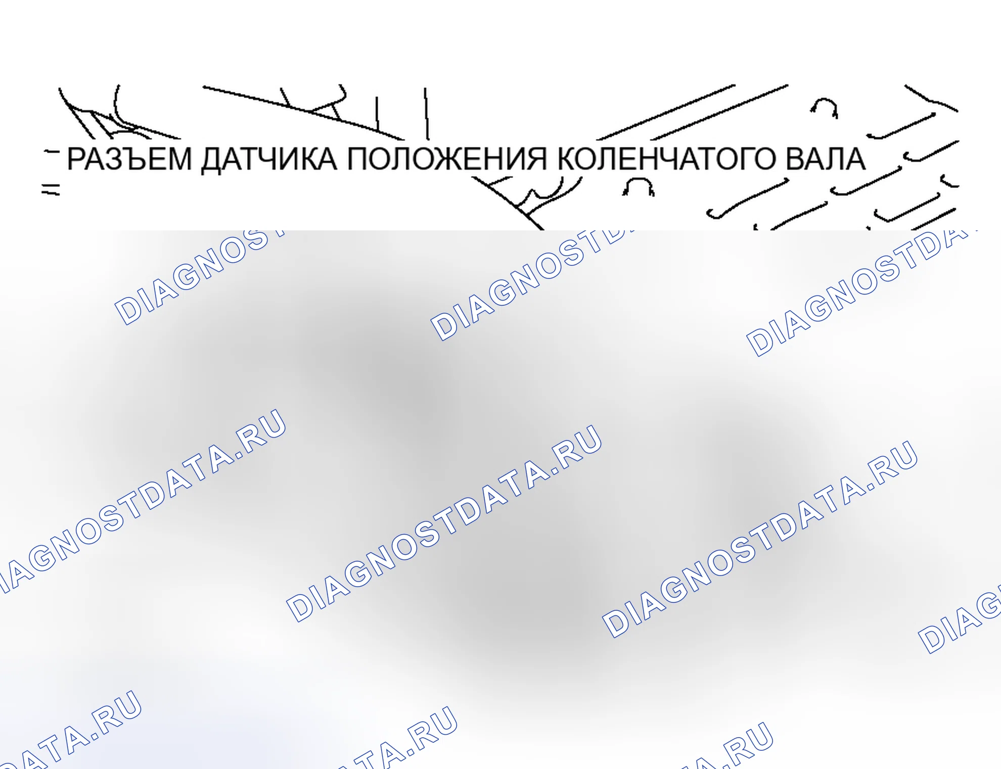 Рис. 123. Mitsubishi Galant IX рестайлинг