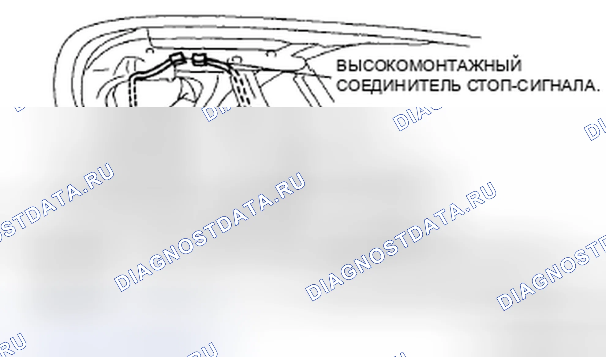 Рис. 82: Силовой выдвижной хардтоп. Mazda MX-5 NC рестайлинг