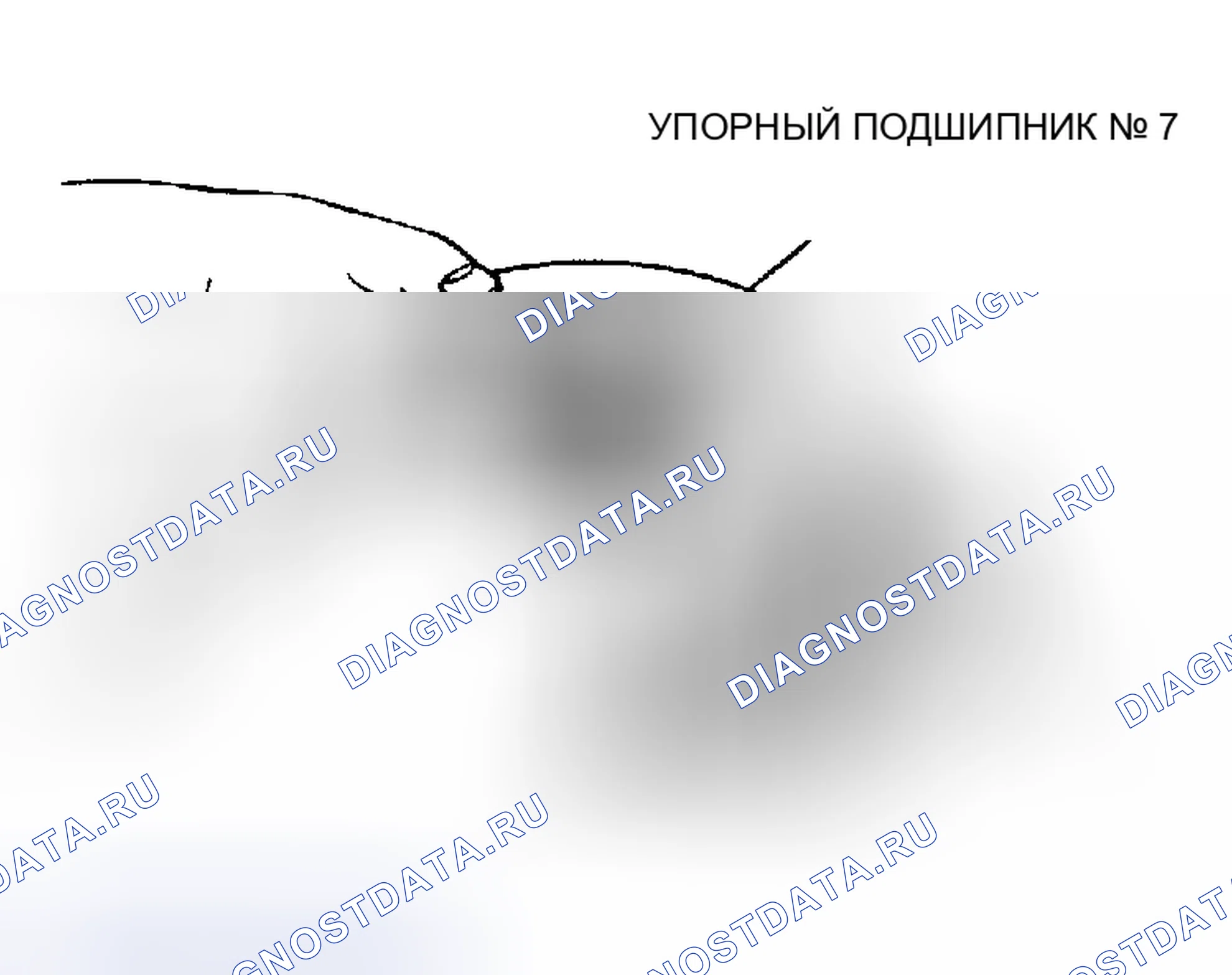Рис. 131. Dodge Stratus II рестайлинг