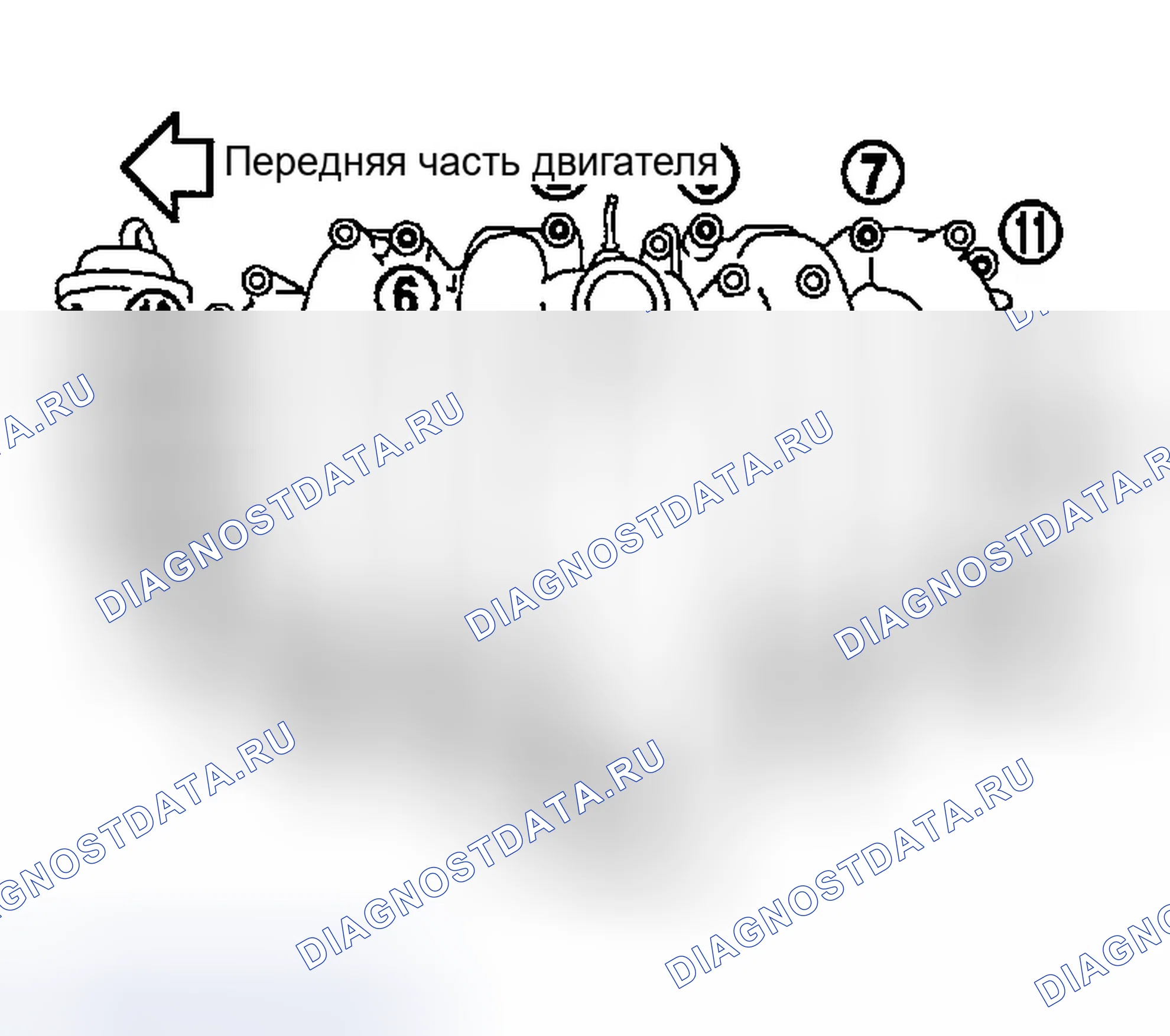 Рис. 161: Впускной коллектор (верхний). Infiniti FX45 I