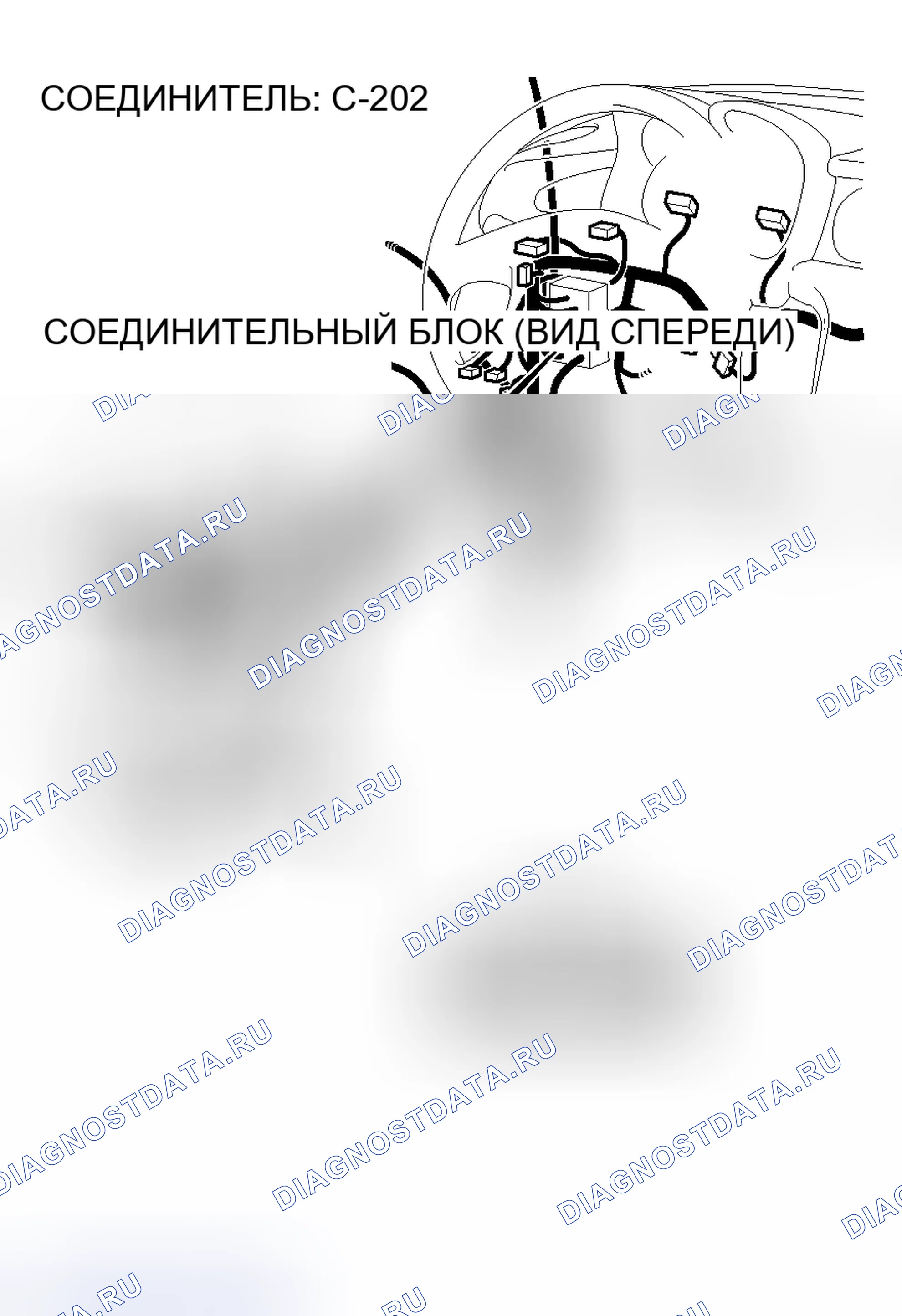 Рис. 97. Honda e:NS1 I