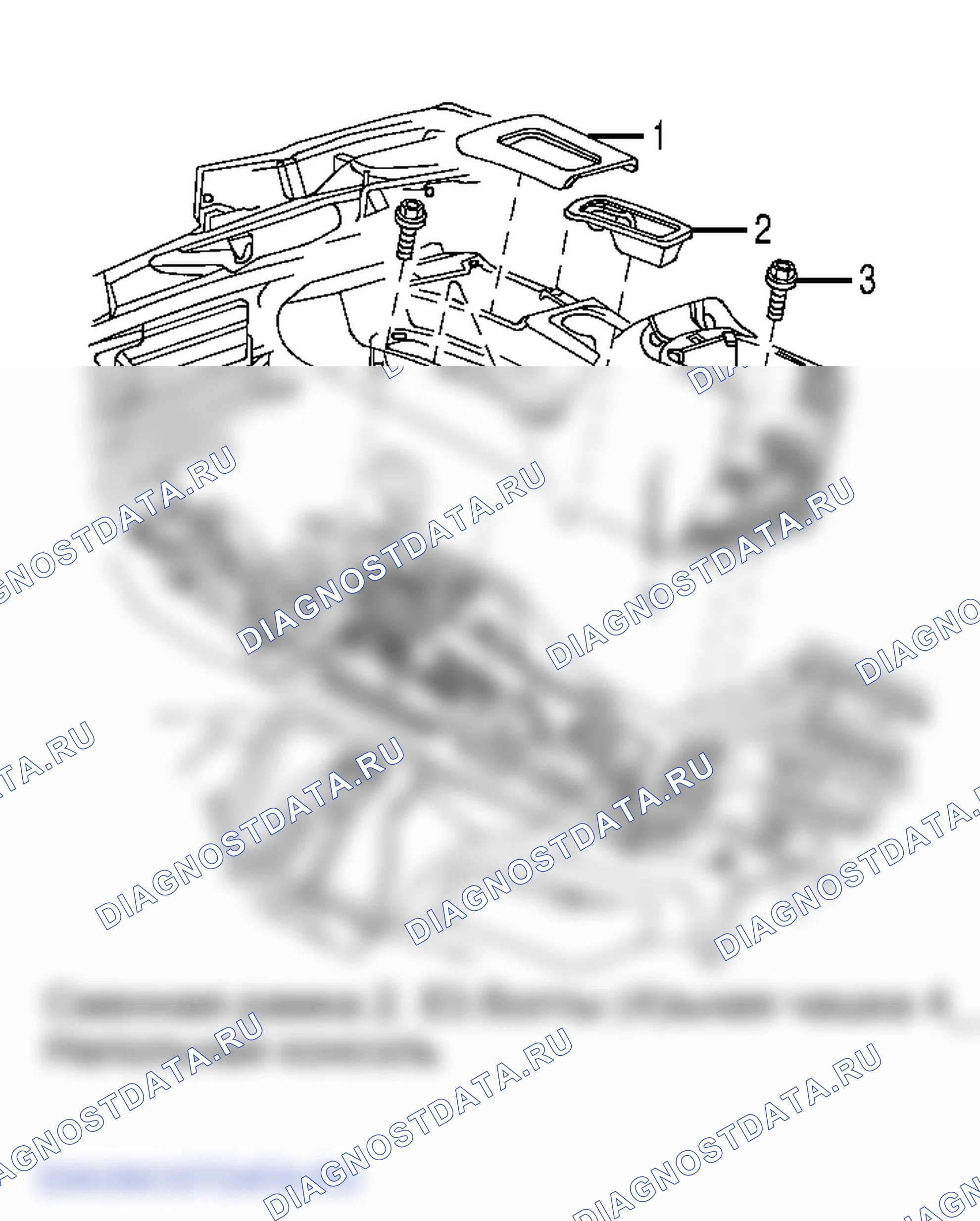 Рис. 7. Jeep Liberty I