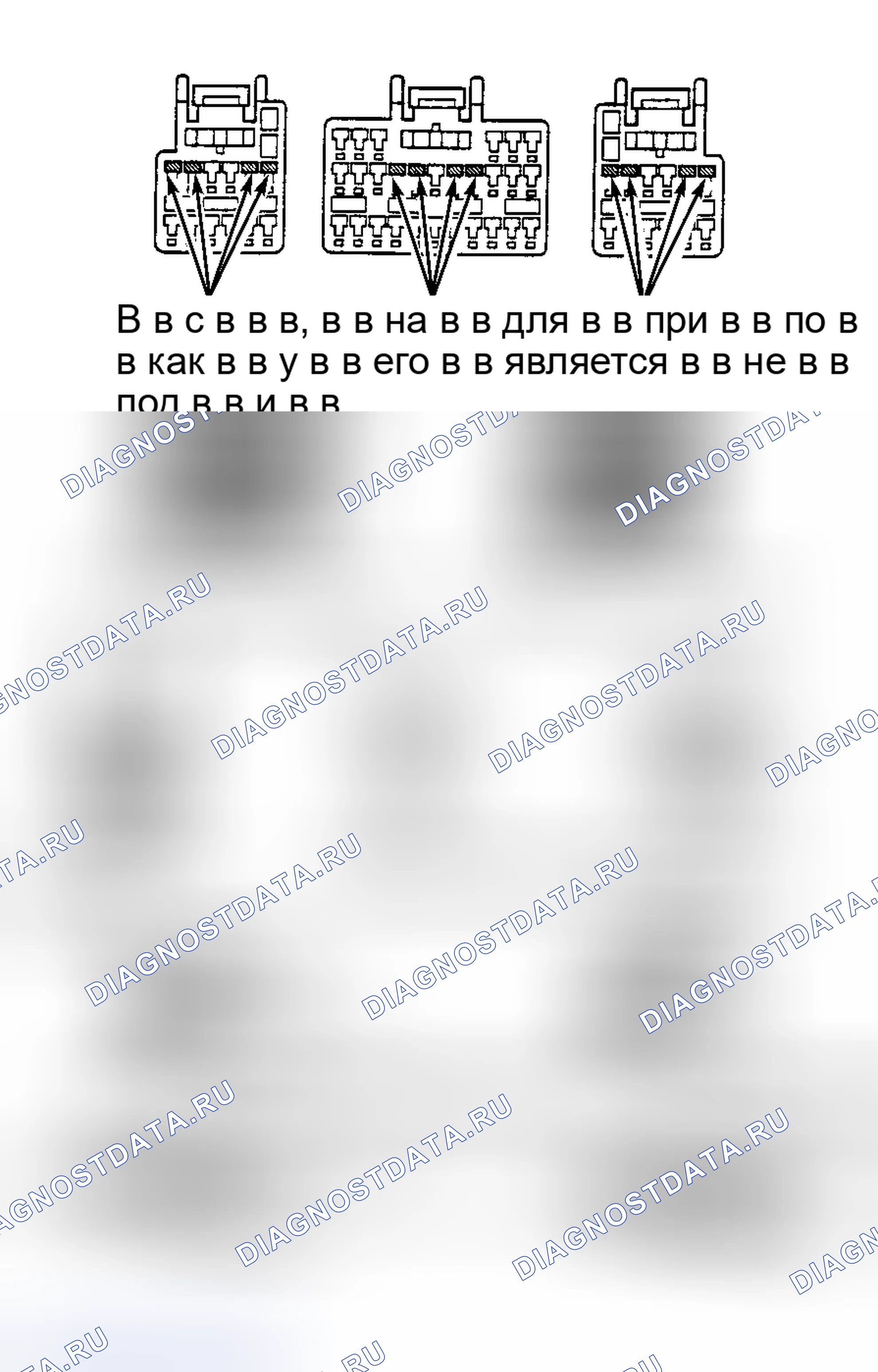 Рис. 16: РАСЦЕПЛЕНИЕ ПРУЖИНЫ ЗАКОРАЧИВАНИЯ. Lexus GS II