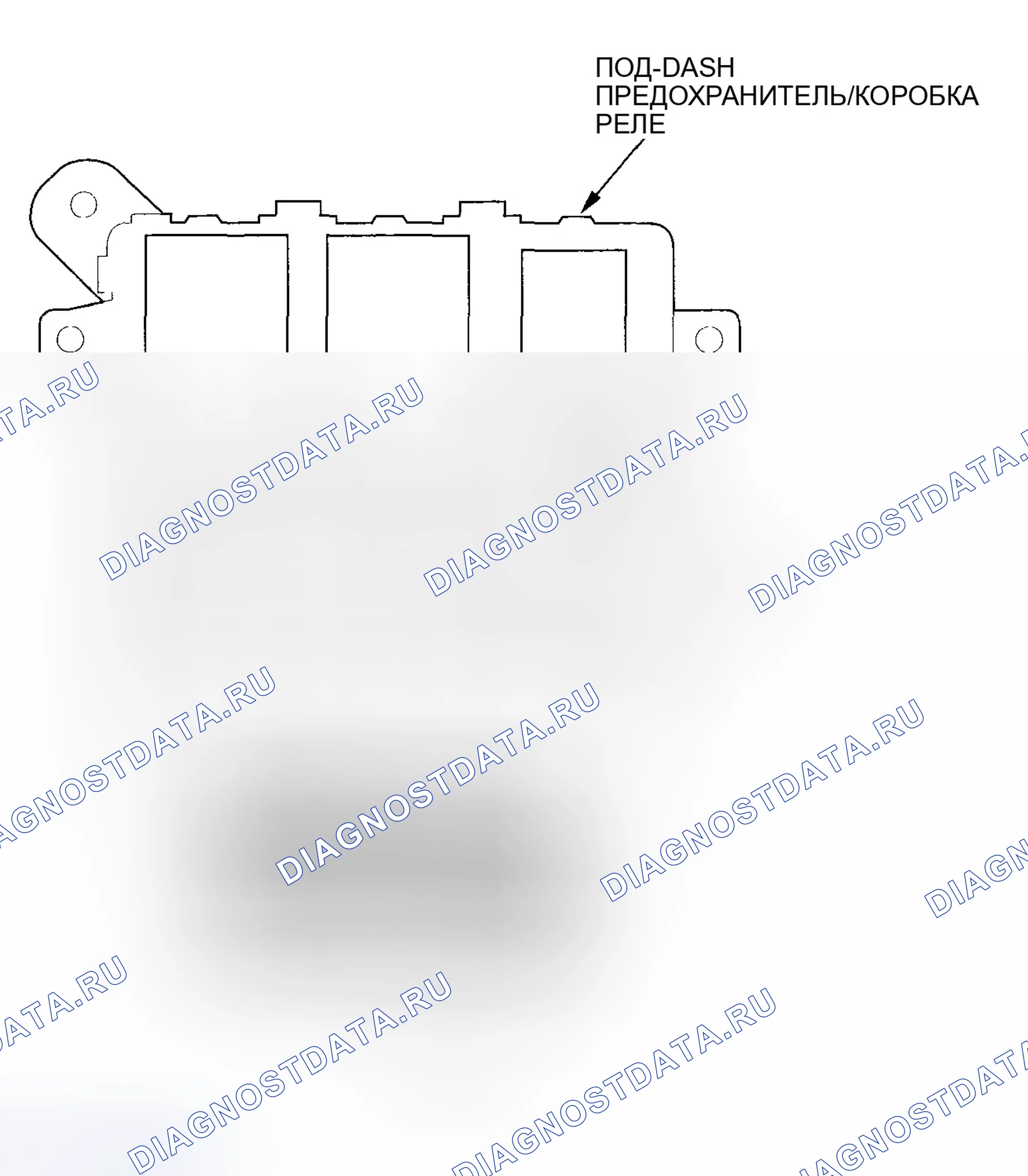 Рис. 151. Honda Accord VII рестайлинг