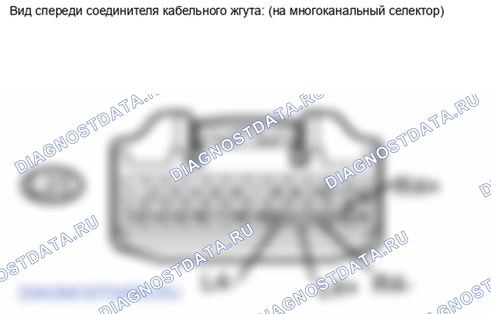 Рис. 377: ПОРЯДОК ВЫПОЛНЕНИЯ РАБОТ. Lexus LX J200