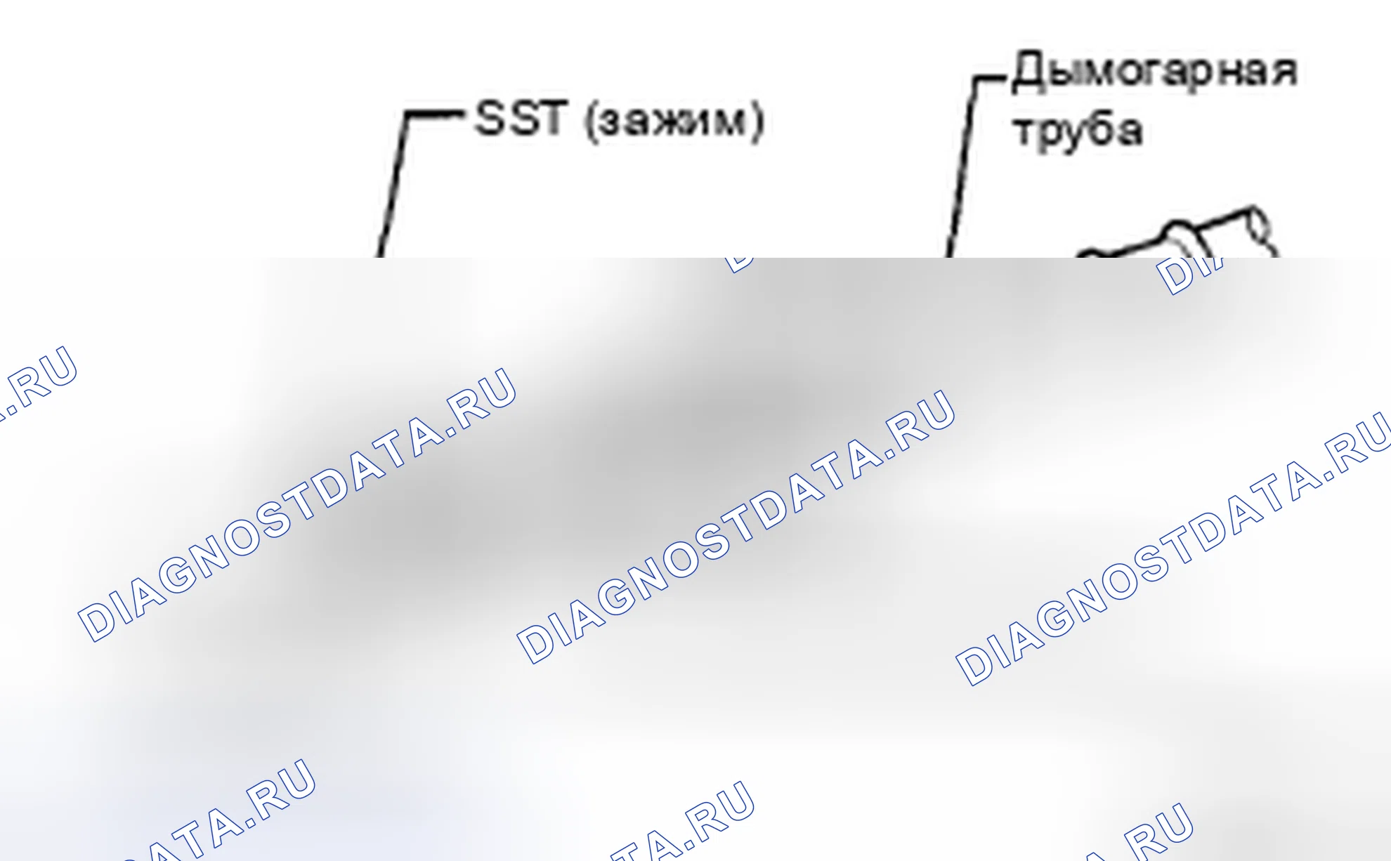 Рис. 216. Toyota Camry XV40