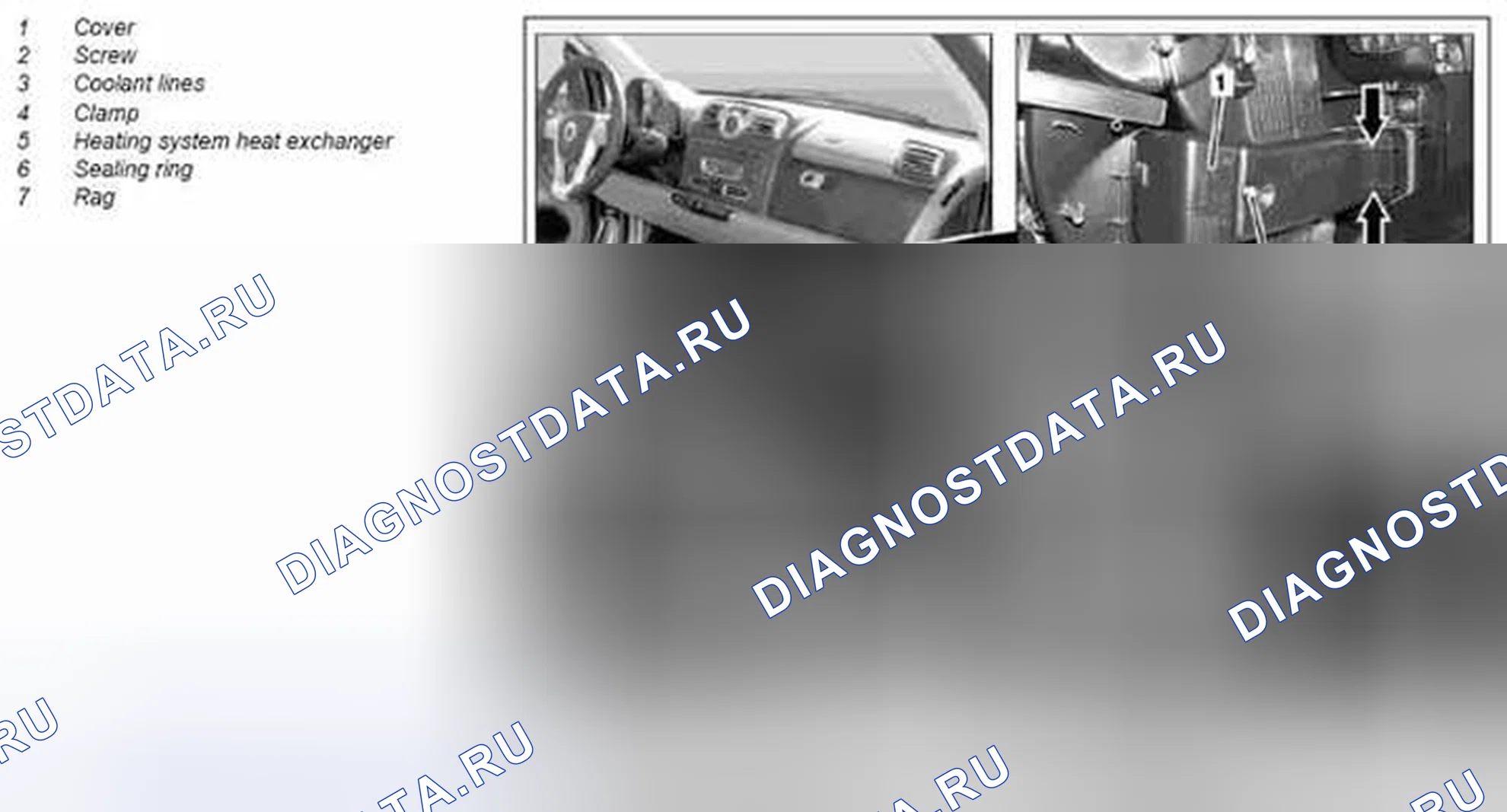 Рис. 29: Демонтаж / монтаж теплообменника - AR83.20-P-1100MCU. Kia Soul I