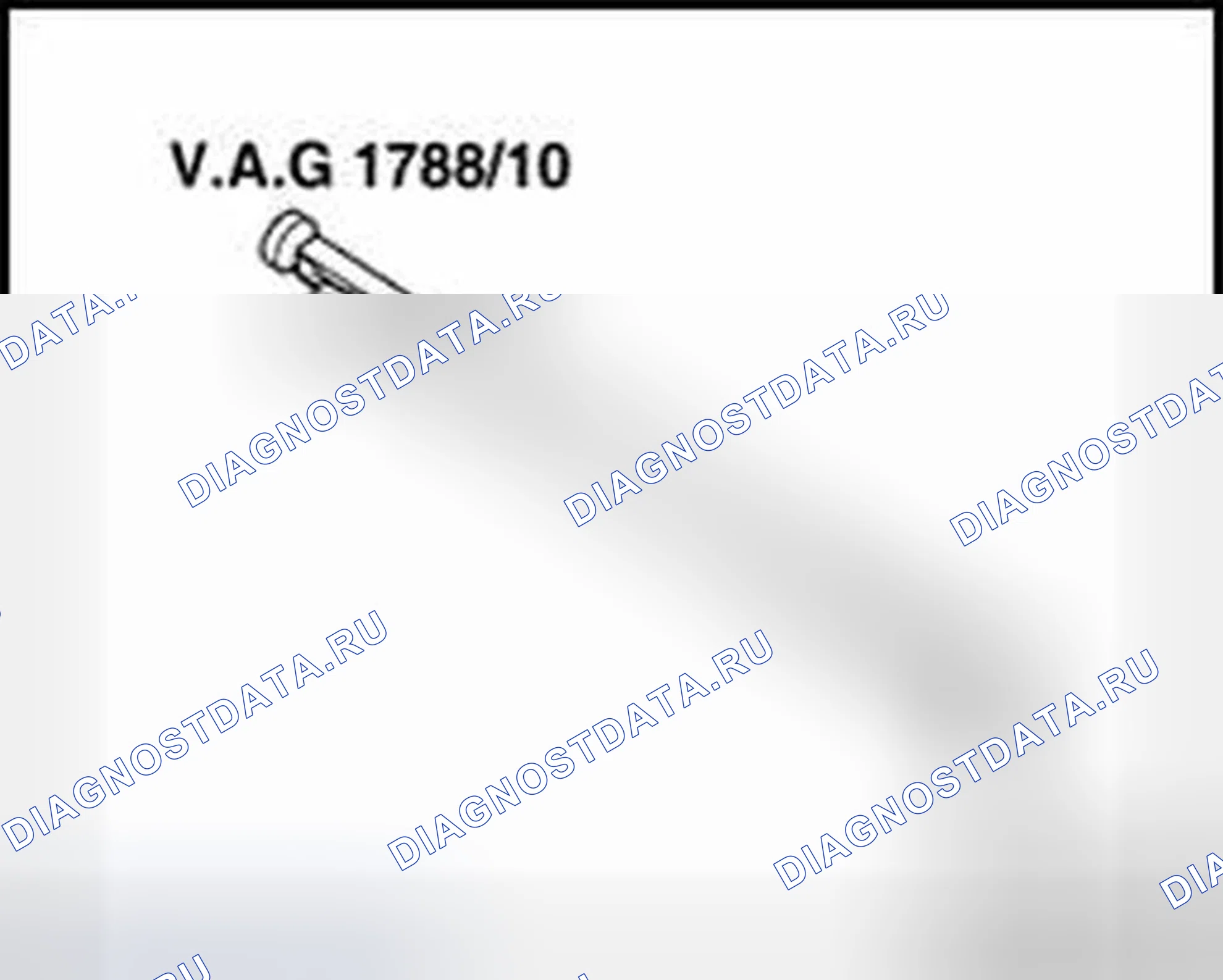 Рис. 186: Код готовности, генерирующий. Audi TT 8N