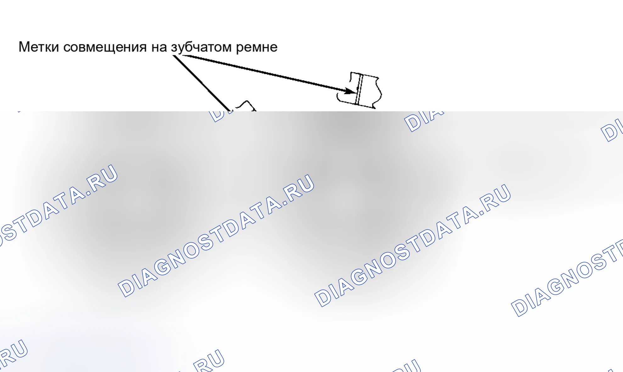Рис. 7: Установка. Geely Coolray I