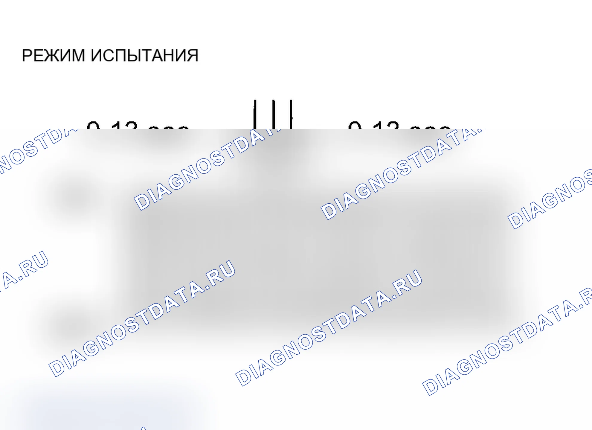 Рис. 133. Toyota Camry Solara II