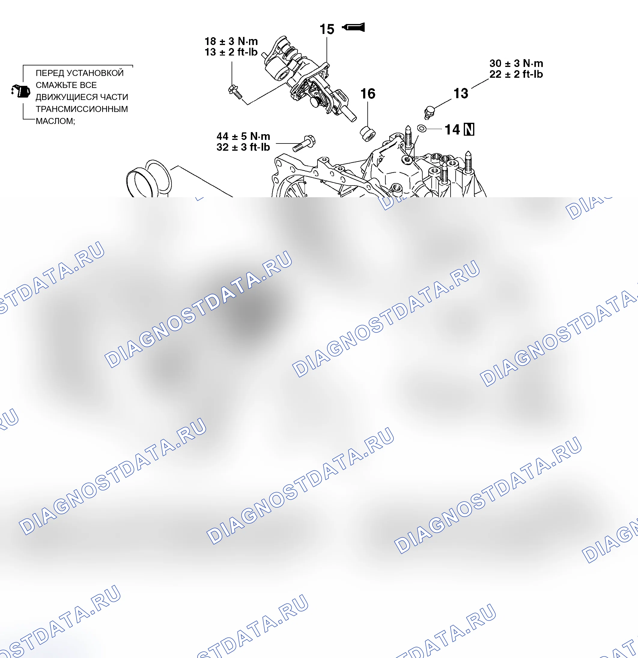 Рис. 496. Mitsubishi Lancer Ralliart IX рестайлинг