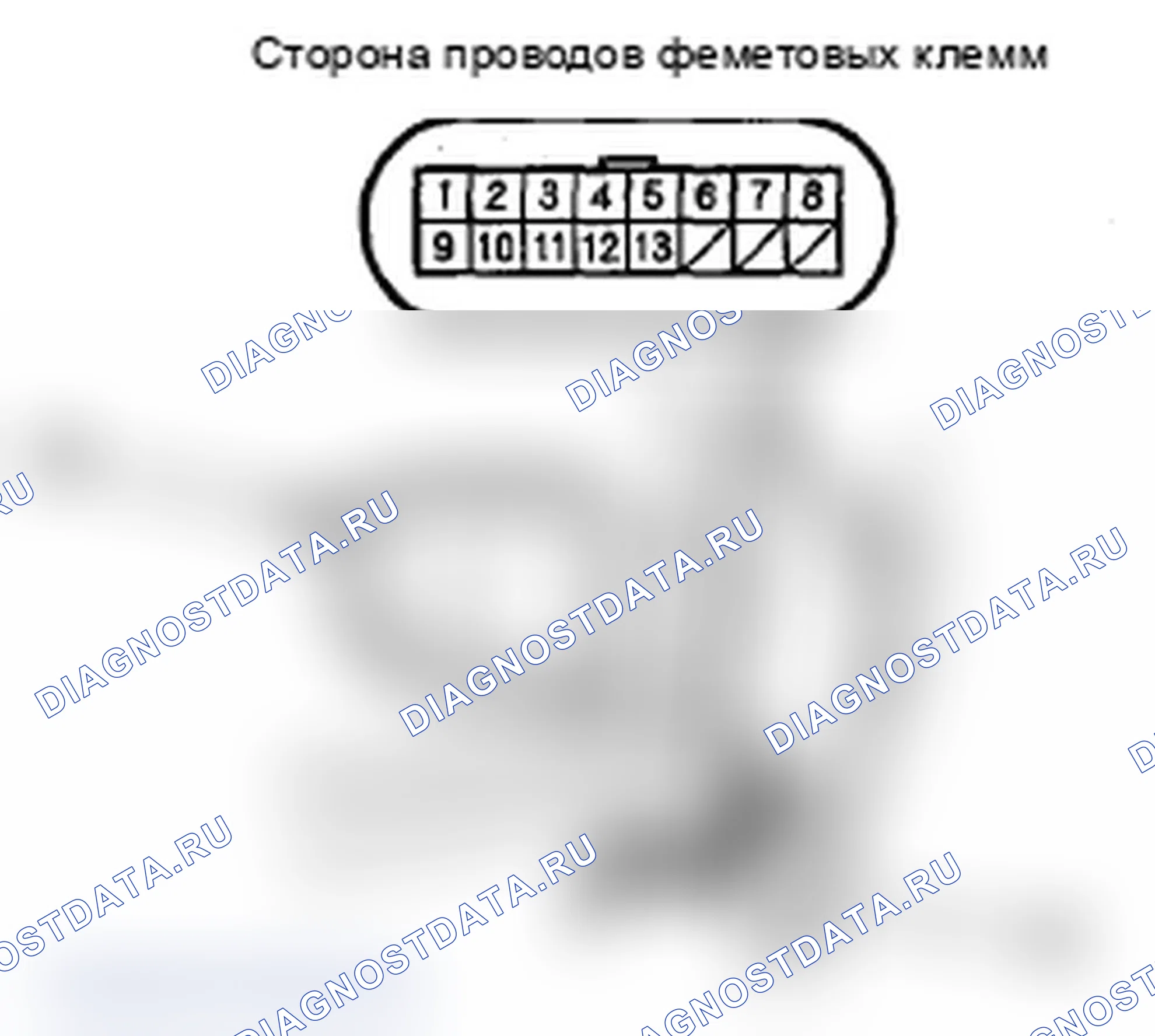 Рис. 28. Acura MDX II рестайлинг