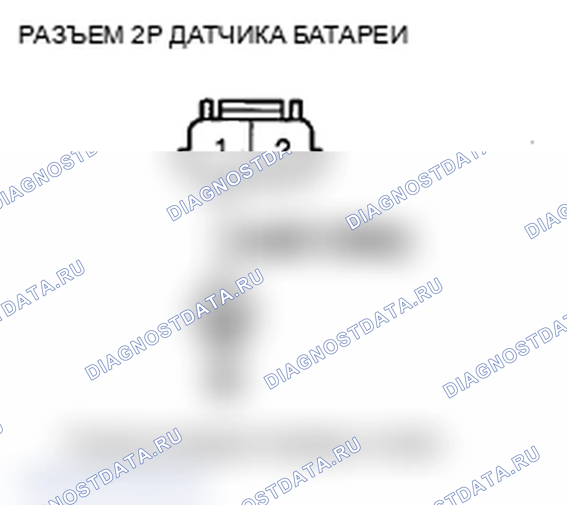 Рис. 26. Acura MDX II рестайлинг