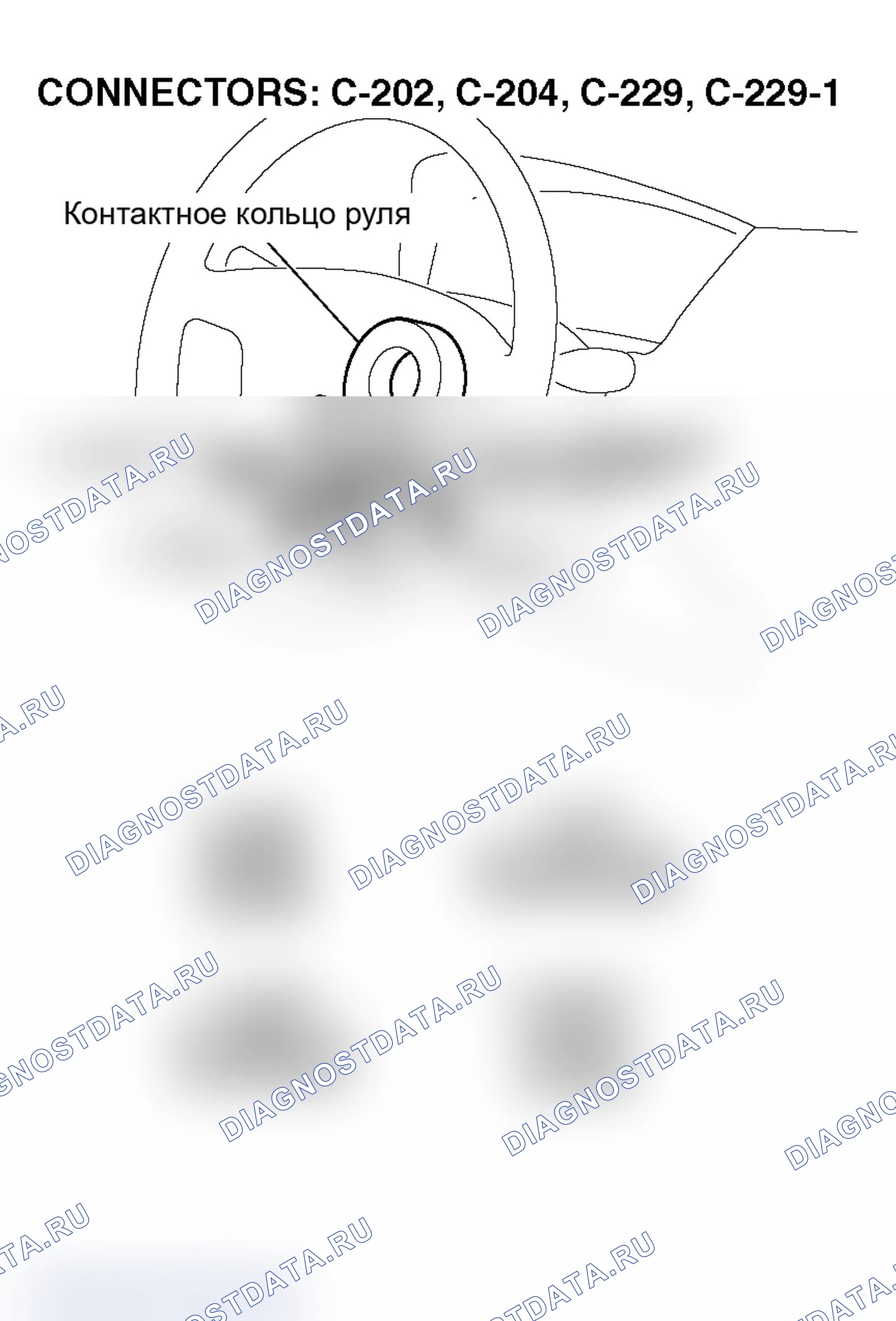 Рис. 150. Mitsubishi Lancer Evolution IX