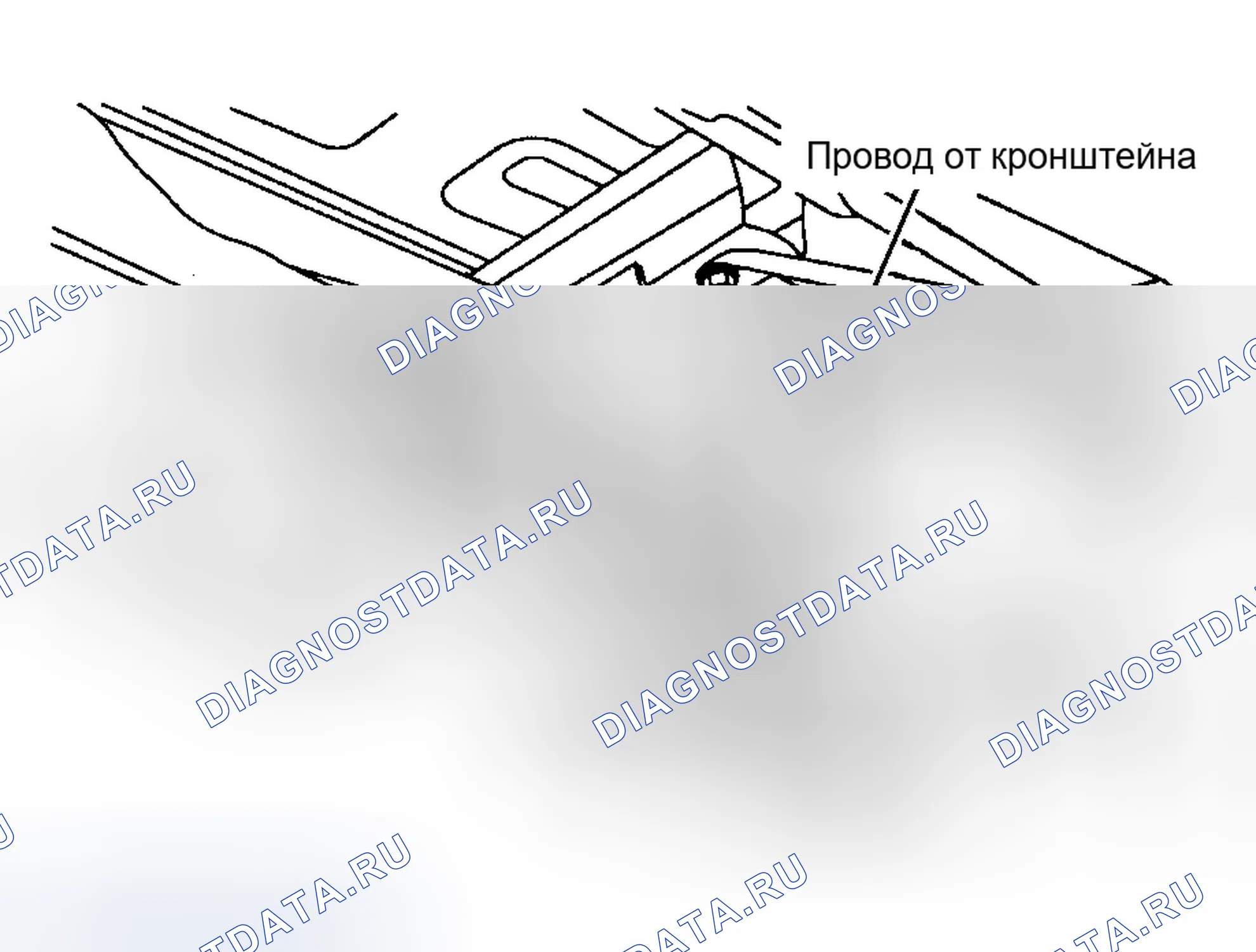 Рис. 40. Ford Ranger I