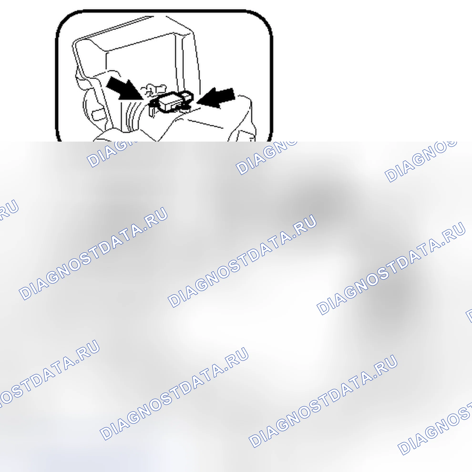 Рис. 451: УДАЛЕНИЕ [08 / 2013 -]. Toyota Venza I рестайлинг