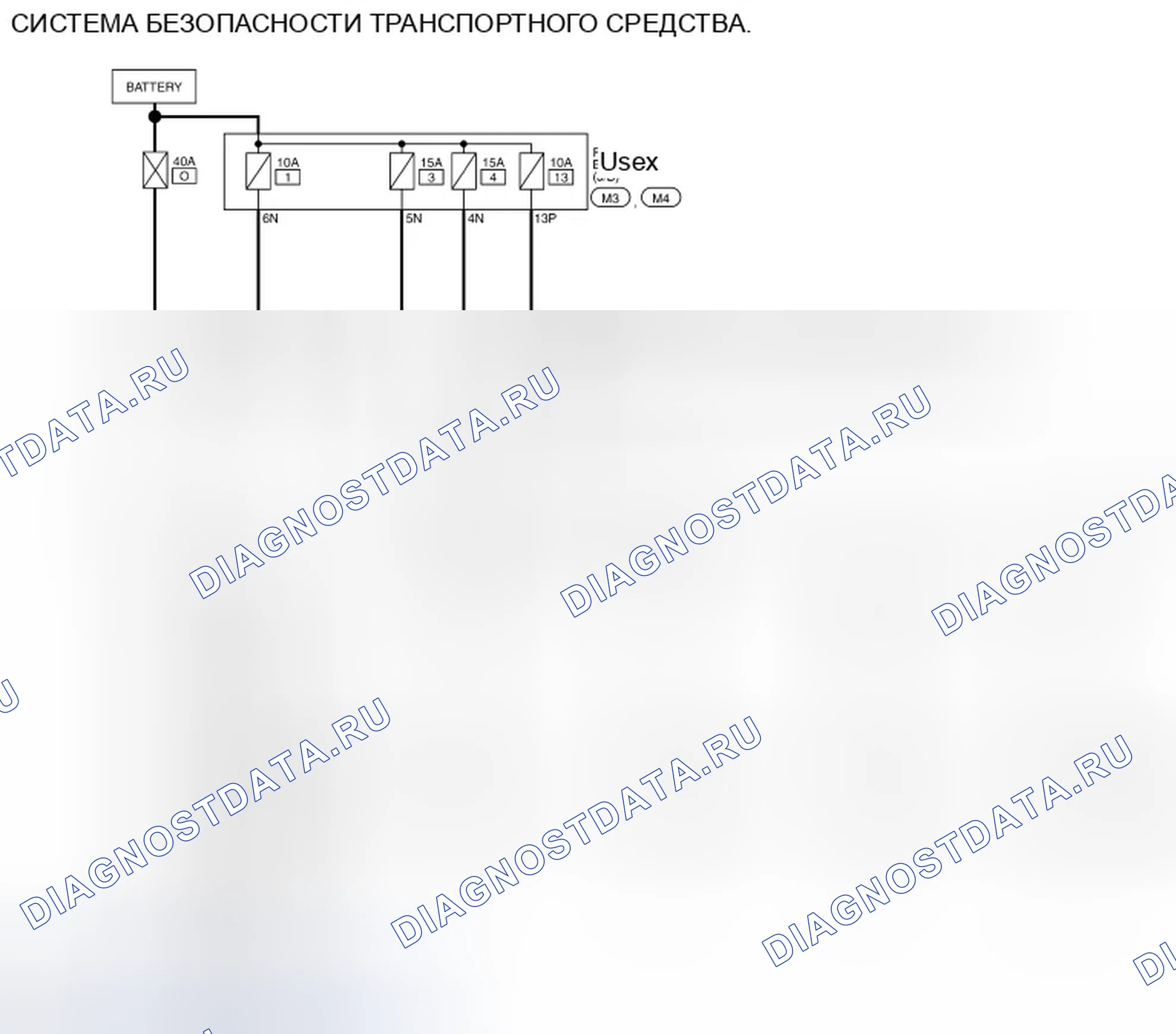Рис. 402: электросхема. Infiniti QX60 I