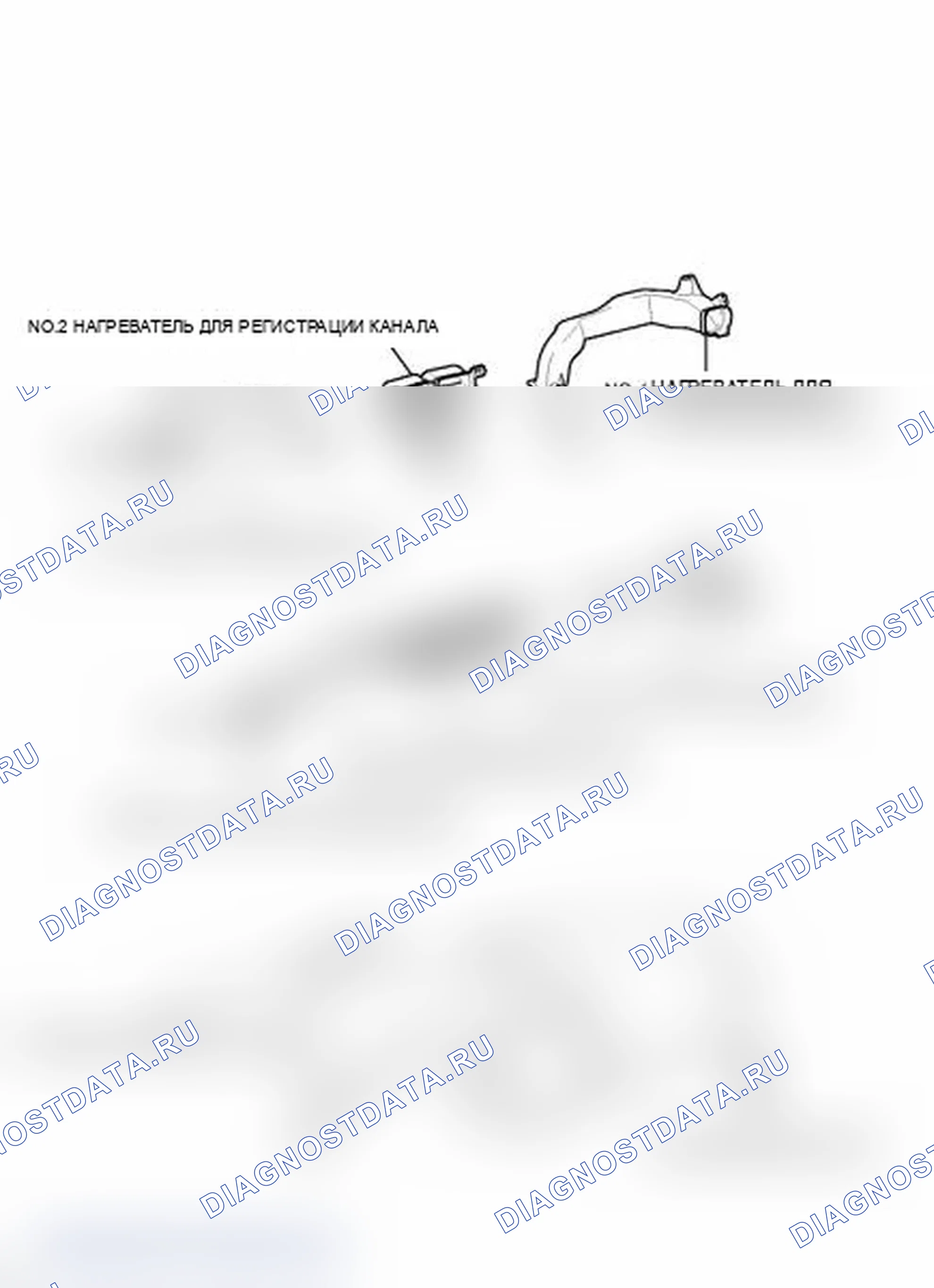 Рис. 11: ИЛЛЮСТРАЦИЯ. Lexus IS F I