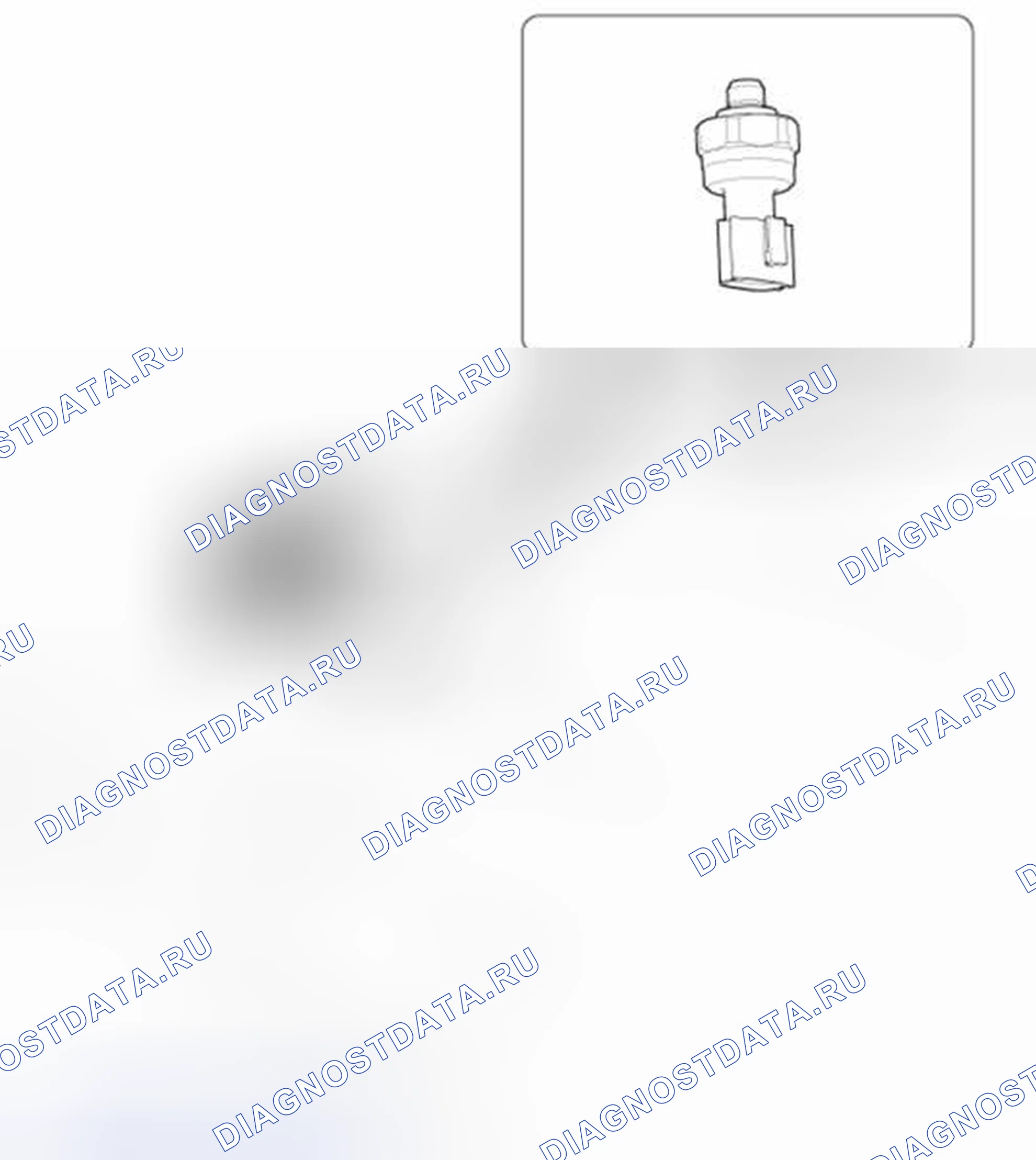 Рис. 38: Расположение компонентов. Geely SC7 I